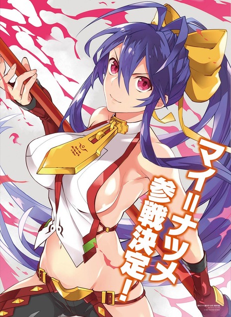 【画像】格ゲーにいるこういうバカみたいでエッチな格好した女キャラwwwww | 【画像】格ゲーにいるこういうバカみたいでエッチな格好した女キャラwwwww | 【画像】格ゲーにいるこういうバカみたいでエッチな格好した女キャラwwwww | 【画像】格ゲーにいるこういうバカみたいでエッチな格好した女キャラwwwww | 【画像】格ゲーにいるこういうバカみたいでエッチな格好した女キャラwwwww | 【画像】格ゲーにいるこういうバカみたいでエッチな格好した女キャラwwwww | 【画像】格ゲーにいるこういうバカみたいでエッチな格好した女キャラwwwww | 【画像】格ゲーにいるこういうバカみたいでエッチな格好した女キャラwwwww | 【画像】格ゲーにいるこういうバカみたいでエッチな格好した女キャラwwwww | 【画像】格ゲーにいるこういうバカみたいでエッチな格好した女キャラwwwww | 【画像】格ゲーにいるこういうバカみたいでエッチな格好した女キャラwwwww | 【画像】格ゲーにいるこういうバカみたいでエッチな格好した女キャラwwwww | 【画像】格ゲーにいるこういうバカみたいでエッチな格好した女キャラwwwww | 【画像】格ゲーにいるこういうバカみたいでエッチな格好した女キャラwwwww | 【画像】格ゲーにいるこういうバカみたいでエッチな格好した女キャラwwwww | 【画像】格ゲーにいるこういうバカみたいでエッチな格好した女キャラwwwww | 【画像】格ゲーにいるこういうバカみたいでエッチな格好した女キャラwwwww | 【画像】格ゲーにいるこういうバカみたいでエッチな格好した女キャラwwwww | 【画像】格ゲーにいるこういうバカみたいでエッチな格好した女キャラwwwww | 【画像】格ゲーにいるこういうバカみたいでエッチな格好した女キャラwwwww | 【画像】格ゲーにいるこういうバカみたいでエッチな格好した女キャラwwwww | 【画像】格ゲーにいるこういうバカみたいでエッチな格好した女キャラwwwww | 【画像】格ゲーにいるこういうバカみたいでエッチな格好した女キャラwwwww | 【画像】格ゲーにいるこういうバカみたいでエッチな格好した女キャラwwwww | 【画像】格ゲーにいるこういうバカみたいでエッチな格好した女キャラwwwww | 【画像】格ゲーにいるこういうバカみたいでエッチな格好した女キャラwwwww | やっちまった速報(24044514323360_26) 【画像】格ゲーにいるこういうバカみたいでエッチな格好した女キャラwwwww | 【画像】格ゲーにいるこういうバカみたいでエッチな格好した女キャラwwwww | 【画像】格ゲーにいるこういうバカみたいでエッチな格好した女キャラwwwww | 【画像】格ゲーにいるこういうバカみたいでエッチな格好した女キャラwwwww | 【画像】格ゲーにいるこういうバカみたいでエッチな格好した女キャラwwwww | 【画像】格ゲーにいるこういうバカみたいでエッチな格好した女キャラwwwww | 【画像】格ゲーにいるこういうバカみたいでエッチな格好した女キャラwwwww | 【画像】格ゲーにいるこういうバカみたいでエッチな格好した女キャラwwwww | 【画像】格ゲーにいるこういうバカみたいでエッチな格好した女キャラwwwww | 【画像】格ゲーにいるこういうバカみたいでエッチな格好した女キャラwwwww | 【画像】格ゲーにいるこういうバカみたいでエッチな格好した女キャラwwwww | 【画像】格ゲーにいるこういうバカみたいでエッチな格好した女キャラwwwww | 【画像】格ゲーにいるこういうバカみたいでエッチな格好した女キャラwwwww | 【画像】格ゲーにいるこういうバカみたいでエッチな格好した女キャラwwwww | 【画像】格ゲーにいるこういうバカみたいでエッチな格好した女キャラwwwww | 【画像】格ゲーにいるこういうバカみたいでエッチな格好した女キャラwwwww | 【画像】格ゲーにいるこういうバカみたいでエッチな格好した女キャラwwwww | 【画像】格ゲーにいるこういうバカみたいでエッチな格好した女キャラwwwww | 【画像】格ゲーにいるこういうバカみたいでエッチな格好した女キャラwwwww | 【画像】格ゲーにいるこういうバカみたいでエッチな格好した女キャラwwwww | 【画像】格ゲーにいるこういうバカみたいでエッチな格好した女キャラwwwww | 【画像】格ゲーにいるこういうバカみたいでエッチな格好した女キャラwwwww | 【画像】格ゲーにいるこういうバカみたいでエッチな格好した女キャラwwwww | 【画像】格ゲーにいるこういうバカみたいでエッチな格好した女キャラwwwww | 【画像】格ゲーにいるこういうバカみたいでエッチな格好した女キャラwwwww | 【画像】格ゲーにいるこういうバカみたいでエッチな格好した女キャラwwwww | やっちまった速報(24044514323360_26)