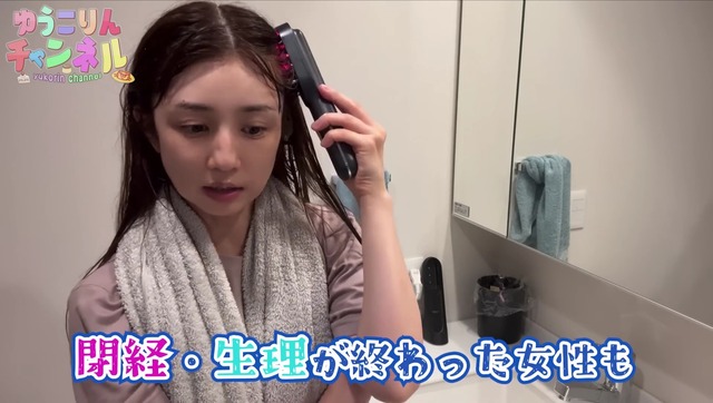 【画像】小倉優子(43)「学生服着てみたよ💕」ﾊﾟｼｬｯ | 【画像】小倉優子(43)「学生服着てみたよ💕」ﾊﾟｼｬｯ | 【画像】小倉優子(43)「学生服着てみたよ💕」ﾊﾟｼｬｯ | 【画像】小倉優子(43)「学生服着てみたよ💕」ﾊﾟｼｬｯ | 【画像】小倉優子(43)「学生服着てみたよ💕」ﾊﾟｼｬｯ | 【画像】小倉優子(43)「学生服着てみたよ💕」ﾊﾟｼｬｯ | やっちまった速報(24064507391187_6)