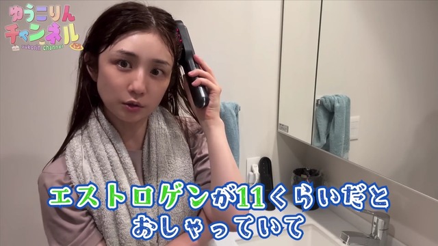 【画像】小倉優子(43)「学生服着てみたよ💕」ﾊﾟｼｬｯ | 【画像】小倉優子(43)「学生服着てみたよ💕」ﾊﾟｼｬｯ | 【画像】小倉優子(43)「学生服着てみたよ💕」ﾊﾟｼｬｯ | 【画像】小倉優子(43)「学生服着てみたよ💕」ﾊﾟｼｬｯ | 【画像】小倉優子(43)「学生服着てみたよ💕」ﾊﾟｼｬｯ | 【画像】小倉優子(43)「学生服着てみたよ💕」ﾊﾟｼｬｯ | 【画像】小倉優子(43)「学生服着てみたよ💕」ﾊﾟｼｬｯ | やっちまった速報(24064507708158_7)