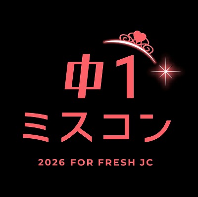 コナミ「LBマジカルハロウィン」のアプリがスロパチスピリットにて配信スタート！
 | やっちまった速報(最新記事1)
