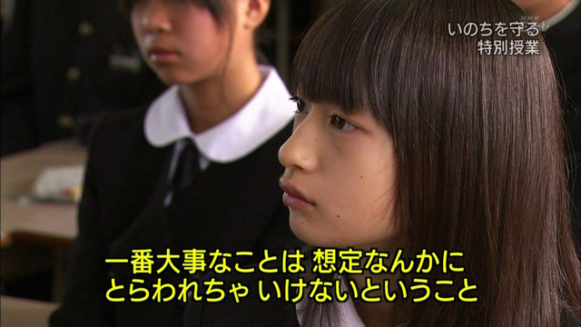 “日本一かわいい中学一年生”決める「中一ミスコン2026」ファイナリスト7人発表 | “日本一かわいい中学一年生”決める「中一ミスコン2026」ファイナリスト7人発表 | “日本一かわいい中学一年生”決める「中一ミスコン2026」ファイナリスト7人発表 | “日本一かわいい中学一年生”決める「中一ミスコン2026」ファイナリスト7人発表 | “日本一かわいい中学一年生”決める「中一ミスコン2026」ファイナリスト7人発表 | “日本一かわいい中学一年生”決める「中一ミスコン2026」ファイナリスト7人発表 | “日本一かわいい中学一年生”決める「中一ミスコン2026」ファイナリスト7人発表 | “日本一かわいい中学一年生”決める「中一ミスコン2026」ファイナリスト7人発表 | “日本一かわいい中学一年生”決める「中一ミスコン2026」ファイナリスト7人発表 | “日本一かわいい中学一年生”決める「中一ミスコン2026」ファイナリスト7人発表 | “日本一かわいい中学一年生”決める「中一ミスコン2026」ファイナリスト7人発表 | “日本一かわいい中学一年生”決める「中一ミスコン2026」ファイナリスト7人発表 | “日本一かわいい中学一年生”決める「中一ミスコン2026」ファイナリスト7人発表 | “日本一かわいい中学一年生”決める「中一ミスコン2026」ファイナリスト7人発表 | “日本一かわいい中学一年生”決める「中一ミスコン2026」ファイナリスト7人発表 | “日本一かわいい中学一年生”決める「中一ミスコン2026」ファイナリスト7人発表 | “日本一かわいい中学一年生”決める「中一ミスコン2026」ファイナリスト7人発表 | “日本一かわいい中学一年生”決める「中一ミスコン2026」ファイナリスト7人発表 | “日本一かわいい中学一年生”決める「中一ミスコン2026」ファイナリスト7人発表 | “日本一かわいい中学一年生”決める「中一ミスコン2026」ファイナリスト7人発表 | “日本一かわいい中学一年生”決める「中一ミスコン2026」ファイナリスト7人発表 | “日本一かわいい中学一年生”決める「中一ミスコン2026」ファイナリスト7人発表 | “日本一かわいい中学一年生”決める「中一ミスコン2026」ファイナリスト7人発表 | “日本一かわいい中学一年生”決める「中一ミスコン2026」ファイナリスト7人発表 | やっちまった速報(24104515807774_24)