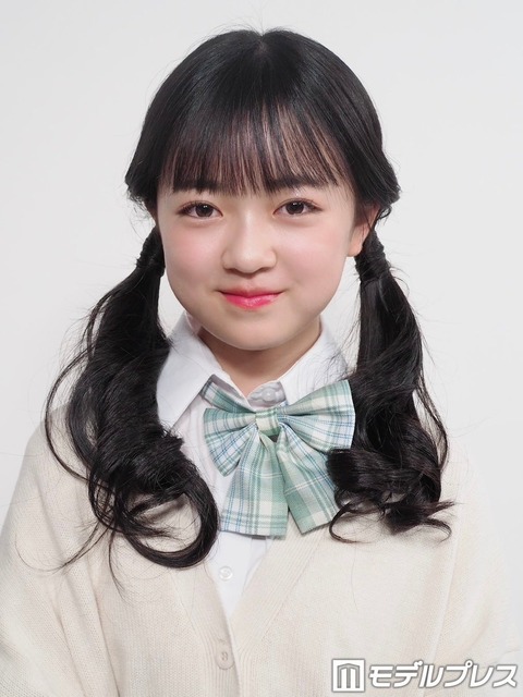 “日本一かわいい中学一年生”決める「中一ミスコン2026」ファイナリスト7人発表 | “日本一かわいい中学一年生”決める「中一ミスコン2026」ファイナリスト7人発表 | “日本一かわいい中学一年生”決める「中一ミスコン2026」ファイナリスト7人発表 | “日本一かわいい中学一年生”決める「中一ミスコン2026」ファイナリスト7人発表 | “日本一かわいい中学一年生”決める「中一ミスコン2026」ファイナリスト7人発表 | “日本一かわいい中学一年生”決める「中一ミスコン2026」ファイナリスト7人発表 | “日本一かわいい中学一年生”決める「中一ミスコン2026」ファイナリスト7人発表 | やっちまった速報(24104508747323_7)