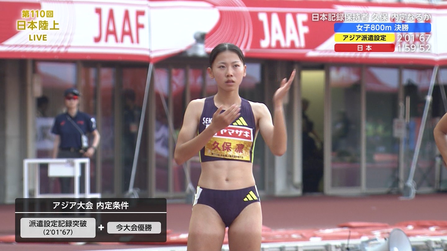 【動画】日焼け跡がくっきり残った水泳部女子さんwwwwww | 【動画】日焼け跡がくっきり残った水泳部女子さんwwwwww | 【動画】日焼け跡がくっきり残った水泳部女子さんwwwwww | やっちまった速報(24124503641396_3) 【動画】日焼け跡がくっきり残った水泳部女子さんwwwwww | 【動画】日焼け跡がくっきり残った水泳部女子さんwwwwww | 【動画】日焼け跡がくっきり残った水泳部女子さんwwwwww | やっちまった速報(24124503641396_3)