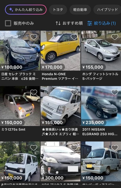 【朗報】Xで梨泥棒扱いされたメルカリ出品者、ブチギレ。警察沙汰にwwwwwwwwwwwwwwwwwwwwwwwww | 【朗報】Xで梨泥棒扱いされたメルカリ出品者、ブチギレ。警察沙汰にwwwwwwwwwwwwwwwwwwwwwwwww | 【朗報】Xで梨泥棒扱いされたメルカリ出品者、ブチギレ。警察沙汰にwwwwwwwwwwwwwwwwwwwwwwwww | 【朗報】Xで梨泥棒扱いされたメルカリ出品者、ブチギレ。警察沙汰にwwwwwwwwwwwwwwwwwwwwwwwww | 【朗報】Xで梨泥棒扱いされたメルカリ出品者、ブチギレ。警察沙汰にwwwwwwwwwwwwwwwwwwwwwwwww | 【朗報】Xで梨泥棒扱いされたメルカリ出品者、ブチギレ。警察沙汰にwwwwwwwwwwwwwwwwwwwwwwwww | 【朗報】Xで梨泥棒扱いされたメルカリ出品者、ブチギレ。警察沙汰にwwwwwwwwwwwwwwwwwwwwwwwww | 【朗報】Xで梨泥棒扱いされたメルカリ出品者、ブチギレ。警察沙汰にwwwwwwwwwwwwwwwwwwwwwwwww | 【朗報】Xで梨泥棒扱いされたメルカリ出品者、ブチギレ。警察沙汰にwwwwwwwwwwwwwwwwwwwwwwwww | 【朗報】Xで梨泥棒扱いされたメルカリ出品者、ブチギレ。警察沙汰にwwwwwwwwwwwwwwwwwwwwwwwww | 【朗報】Xで梨泥棒扱いされたメルカリ出品者、ブチギレ。警察沙汰にwwwwwwwwwwwwwwwwwwwwwwwww | 【朗報】Xで梨泥棒扱いされたメルカリ出品者、ブチギレ。警察沙汰にwwwwwwwwwwwwwwwwwwwwwwwww | 【朗報】Xで梨泥棒扱いされたメルカリ出品者、ブチギレ。警察沙汰にwwwwwwwwwwwwwwwwwwwwwwwww | やっちまった速報(24134511579576_13)