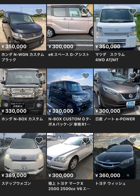【朗報】Xで梨泥棒扱いされたメルカリ出品者、ブチギレ。警察沙汰にwwwwwwwwwwwwwwwwwwwwwwwww | 【朗報】Xで梨泥棒扱いされたメルカリ出品者、ブチギレ。警察沙汰にwwwwwwwwwwwwwwwwwwwwwwwww | 【朗報】Xで梨泥棒扱いされたメルカリ出品者、ブチギレ。警察沙汰にwwwwwwwwwwwwwwwwwwwwwwwww | 【朗報】Xで梨泥棒扱いされたメルカリ出品者、ブチギレ。警察沙汰にwwwwwwwwwwwwwwwwwwwwwwwww | 【朗報】Xで梨泥棒扱いされたメルカリ出品者、ブチギレ。警察沙汰にwwwwwwwwwwwwwwwwwwwwwwwww | 【朗報】Xで梨泥棒扱いされたメルカリ出品者、ブチギレ。警察沙汰にwwwwwwwwwwwwwwwwwwwwwwwww | 【朗報】Xで梨泥棒扱いされたメルカリ出品者、ブチギレ。警察沙汰にwwwwwwwwwwwwwwwwwwwwwwwww | 【朗報】Xで梨泥棒扱いされたメルカリ出品者、ブチギレ。警察沙汰にwwwwwwwwwwwwwwwwwwwwwwwww | 【朗報】Xで梨泥棒扱いされたメルカリ出品者、ブチギレ。警察沙汰にwwwwwwwwwwwwwwwwwwwwwwwww | 【朗報】Xで梨泥棒扱いされたメルカリ出品者、ブチギレ。警察沙汰にwwwwwwwwwwwwwwwwwwwwwwwww | 【朗報】Xで梨泥棒扱いされたメルカリ出品者、ブチギレ。警察沙汰にwwwwwwwwwwwwwwwwwwwwwwwww | 【朗報】Xで梨泥棒扱いされたメルカリ出品者、ブチギレ。警察沙汰にwwwwwwwwwwwwwwwwwwwwwwwww | 【朗報】Xで梨泥棒扱いされたメルカリ出品者、ブチギレ。警察沙汰にwwwwwwwwwwwwwwwwwwwwwwwww | 【朗報】Xで梨泥棒扱いされたメルカリ出品者、ブチギレ。警察沙汰にwwwwwwwwwwwwwwwwwwwwwwwww | やっちまった速報(24134512091846_14)
