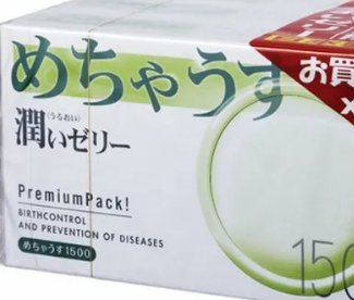 ハーフパンツ男性『スネハラ』と言われ社会問題になってしまうｗｗｗｗ
 | やっちまった速報(最新記事1)