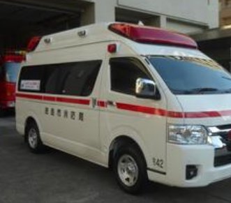 豊丸が8月末で廃業と社員に通達があった模様
 | やっちまった速報(最新記事2)