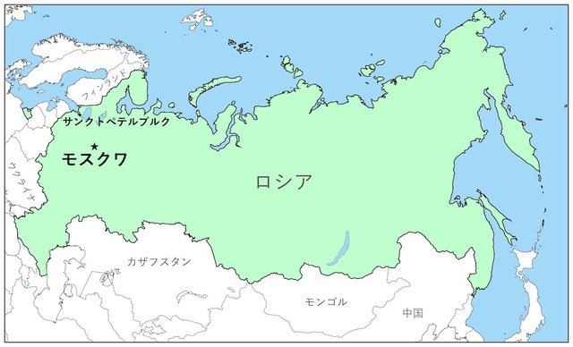 【動画】ロシア、ドローン爆撃で連日大炎上 | 【動画】ロシア、ドローン爆撃で連日大炎上 | 【動画】ロシア、ドローン爆撃で連日大炎上 | 【動画】ロシア、ドローン爆撃で連日大炎上 | やっちまった速報(24214506628524_4)