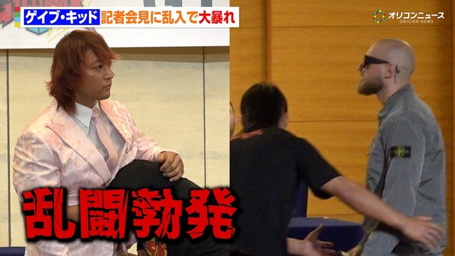 【悲報】レスラー「日本円は世界最弱通貨だし、出生率も過去最低。レスラーも弱すぎる」とロジハラ攻撃ｗｗｗｗｗｗ | 【悲報】レスラー「日本円は世界最弱通貨だし、出生率も過去最低。レスラーも弱すぎる」とロジハラ攻撃ｗｗｗｗｗｗ | 【悲報】レスラー「日本円は世界最弱通貨だし、出生率も過去最低。レスラーも弱すぎる」とロジハラ攻撃ｗｗｗｗｗｗ | 【悲報】レスラー「日本円は世界最弱通貨だし、出生率も過去最低。レスラーも弱すぎる」とロジハラ攻撃ｗｗｗｗｗｗ | 【悲報】レスラー「日本円は世界最弱通貨だし、出生率も過去最低。レスラーも弱すぎる」とロジハラ攻撃ｗｗｗｗｗｗ | やっちまった速報(25024534625014_5)