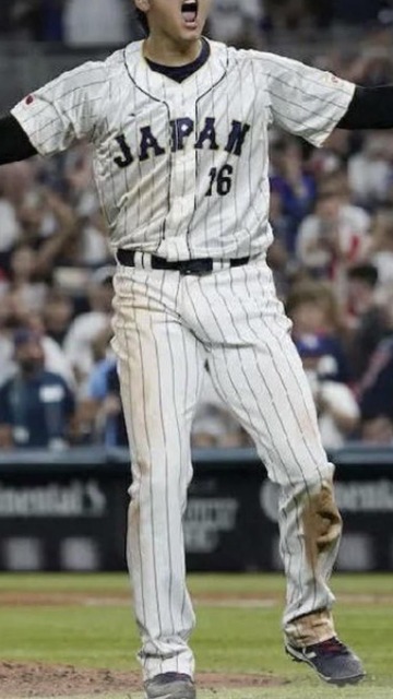 大谷がヘコヘコ腰振って情けなく射精しているという現実 | 大谷がヘコヘコ腰振って情けなく射精しているという現実 | 大谷がヘコヘコ腰振って情けなく射精しているという現実 | 大谷がヘコヘコ腰振って情けなく射精しているという現実 | 大谷がヘコヘコ腰振って情けなく射精しているという現実 | 大谷がヘコヘコ腰振って情けなく射精しているという現実 | 大谷がヘコヘコ腰振って情けなく射精しているという現実 | 大谷がヘコヘコ腰振って情けなく射精しているという現実 | 大谷がヘコヘコ腰振って情けなく射精しているという現実 | 大谷がヘコヘコ腰振って情けなく射精しているという現実 | やっちまった速報(25044507125410_10)