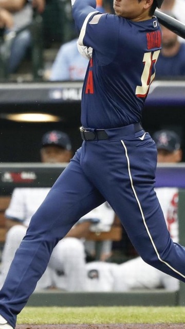 大谷がヘコヘコ腰振って情けなく射精しているという現実 | 大谷がヘコヘコ腰振って情けなく射精しているという現実 | 大谷がヘコヘコ腰振って情けなく射精しているという現実 | 大谷がヘコヘコ腰振って情けなく射精しているという現実 | 大谷がヘコヘコ腰振って情けなく射精しているという現実 | 大谷がヘコヘコ腰振って情けなく射精しているという現実 | 大谷がヘコヘコ腰振って情けなく射精しているという現実 | 大谷がヘコヘコ腰振って情けなく射精しているという現実 | 大谷がヘコヘコ腰振って情けなく射精しているという現実 | 大谷がヘコヘコ腰振って情けなく射精しているという現実 | 大谷がヘコヘコ腰振って情けなく射精しているという現実 | 大谷がヘコヘコ腰振って情けなく射精しているという現実 | 大谷がヘコヘコ腰振って情けなく射精しているという現実 | やっちまった速報(25044508152486_13)