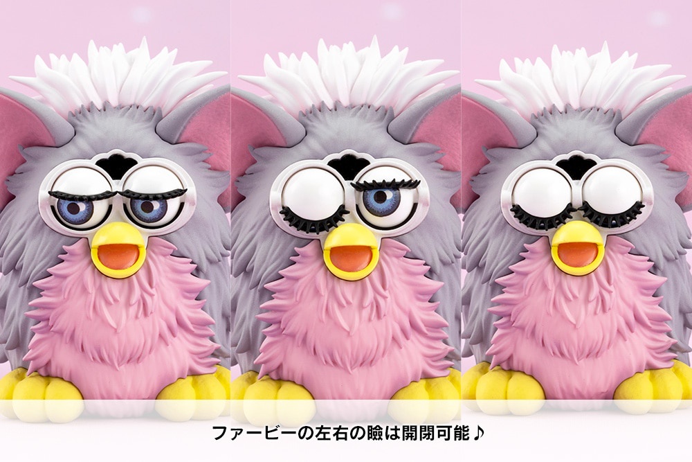 【悲報】『ファービー』、美少女フィギュアになるwwwwwwwwwwwwwwwwww | 【悲報】『ファービー』、美少女フィギュアになるwwwwwwwwwwwwwwwwww | 【悲報】『ファービー』、美少女フィギュアになるwwwwwwwwwwwwwwwwww | 【悲報】『ファービー』、美少女フィギュアになるwwwwwwwwwwwwwwwwww | 【悲報】『ファービー』、美少女フィギュアになるwwwwwwwwwwwwwwwwww | やっちまった速報(25073538647901_5)