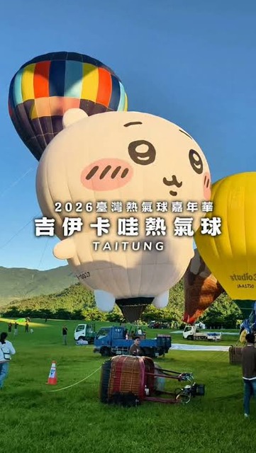 【朗報】ちいかわ映画、鬼滅コナン超えｗｗｗｗｗｗｗｗ | 【朗報】ちいかわ映画、鬼滅コナン超えｗｗｗｗｗｗｗｗ | 【朗報】ちいかわ映画、鬼滅コナン超えｗｗｗｗｗｗｗｗ | 【朗報】ちいかわ映画、鬼滅コナン超えｗｗｗｗｗｗｗｗ | 【朗報】ちいかわ映画、鬼滅コナン超えｗｗｗｗｗｗｗｗ | 【朗報】ちいかわ映画、鬼滅コナン超えｗｗｗｗｗｗｗｗ | 【朗報】ちいかわ映画、鬼滅コナン超えｗｗｗｗｗｗｗｗ | 【朗報】ちいかわ映画、鬼滅コナン超えｗｗｗｗｗｗｗｗ | 【朗報】ちいかわ映画、鬼滅コナン超えｗｗｗｗｗｗｗｗ | 【朗報】ちいかわ映画、鬼滅コナン超えｗｗｗｗｗｗｗｗ | 【朗報】ちいかわ映画、鬼滅コナン超えｗｗｗｗｗｗｗｗ | 【朗報】ちいかわ映画、鬼滅コナン超えｗｗｗｗｗｗｗｗ | 【朗報】ちいかわ映画、鬼滅コナン超えｗｗｗｗｗｗｗｗ | 【朗報】ちいかわ映画、鬼滅コナン超えｗｗｗｗｗｗｗｗ | 【朗報】ちいかわ映画、鬼滅コナン超えｗｗｗｗｗｗｗｗ | 【朗報】ちいかわ映画、鬼滅コナン超えｗｗｗｗｗｗｗｗ | 【朗報】ちいかわ映画、鬼滅コナン超えｗｗｗｗｗｗｗｗ | 【朗報】ちいかわ映画、鬼滅コナン超えｗｗｗｗｗｗｗｗ | 【朗報】ちいかわ映画、鬼滅コナン超えｗｗｗｗｗｗｗｗ | 【朗報】ちいかわ映画、鬼滅コナン超えｗｗｗｗｗｗｗｗ | 【朗報】ちいかわ映画、鬼滅コナン超えｗｗｗｗｗｗｗｗ | 【朗報】ちいかわ映画、鬼滅コナン超えｗｗｗｗｗｗｗｗ | やっちまった速報(25103512643016_22)