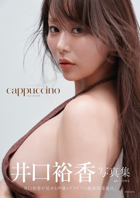 【朗報】ちいかわ映画、鬼滅コナン超えｗｗｗｗｗｗｗｗ | 【朗報】ちいかわ映画、鬼滅コナン超えｗｗｗｗｗｗｗｗ | 【朗報】ちいかわ映画、鬼滅コナン超えｗｗｗｗｗｗｗｗ | 【朗報】ちいかわ映画、鬼滅コナン超えｗｗｗｗｗｗｗｗ | 【朗報】ちいかわ映画、鬼滅コナン超えｗｗｗｗｗｗｗｗ | 【朗報】ちいかわ映画、鬼滅コナン超えｗｗｗｗｗｗｗｗ | 【朗報】ちいかわ映画、鬼滅コナン超えｗｗｗｗｗｗｗｗ | 【朗報】ちいかわ映画、鬼滅コナン超えｗｗｗｗｗｗｗｗ | 【朗報】ちいかわ映画、鬼滅コナン超えｗｗｗｗｗｗｗｗ | 【朗報】ちいかわ映画、鬼滅コナン超えｗｗｗｗｗｗｗｗ | 【朗報】ちいかわ映画、鬼滅コナン超えｗｗｗｗｗｗｗｗ | 【朗報】ちいかわ映画、鬼滅コナン超えｗｗｗｗｗｗｗｗ | 【朗報】ちいかわ映画、鬼滅コナン超えｗｗｗｗｗｗｗｗ | 【朗報】ちいかわ映画、鬼滅コナン超えｗｗｗｗｗｗｗｗ | 【朗報】ちいかわ映画、鬼滅コナン超えｗｗｗｗｗｗｗｗ | 【朗報】ちいかわ映画、鬼滅コナン超えｗｗｗｗｗｗｗｗ | 【朗報】ちいかわ映画、鬼滅コナン超えｗｗｗｗｗｗｗｗ | 【朗報】ちいかわ映画、鬼滅コナン超えｗｗｗｗｗｗｗｗ | 【朗報】ちいかわ映画、鬼滅コナン超えｗｗｗｗｗｗｗｗ | 【朗報】ちいかわ映画、鬼滅コナン超えｗｗｗｗｗｗｗｗ | 【朗報】ちいかわ映画、鬼滅コナン超えｗｗｗｗｗｗｗｗ | 【朗報】ちいかわ映画、鬼滅コナン超えｗｗｗｗｗｗｗｗ | 【朗報】ちいかわ映画、鬼滅コナン超えｗｗｗｗｗｗｗｗ | 【朗報】ちいかわ映画、鬼滅コナン超えｗｗｗｗｗｗｗｗ | 【朗報】ちいかわ映画、鬼滅コナン超えｗｗｗｗｗｗｗｗ | 【朗報】ちいかわ映画、鬼滅コナン超えｗｗｗｗｗｗｗｗ | 【朗報】ちいかわ映画、鬼滅コナン超えｗｗｗｗｗｗｗｗ | 【朗報】ちいかわ映画、鬼滅コナン超えｗｗｗｗｗｗｗｗ | 【朗報】ちいかわ映画、鬼滅コナン超えｗｗｗｗｗｗｗｗ | やっちまった速報(25103515027612_29)