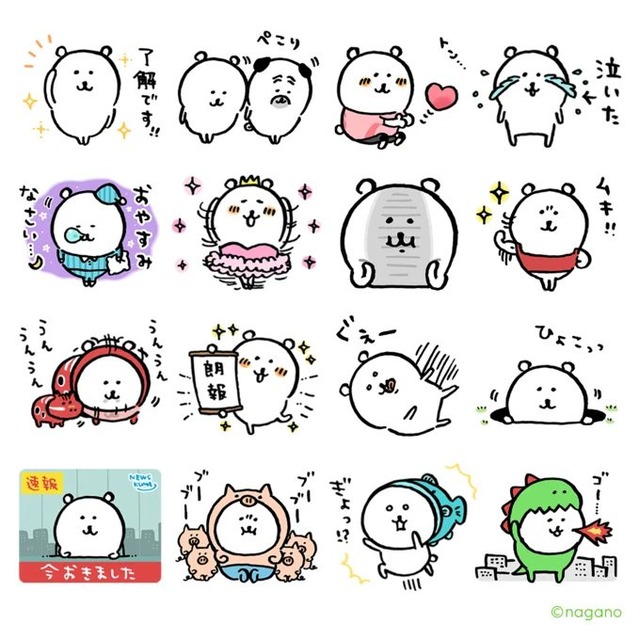 【朗報】ちいかわ映画、鬼滅コナン超えｗｗｗｗｗｗｗｗ | 【朗報】ちいかわ映画、鬼滅コナン超えｗｗｗｗｗｗｗｗ | 【朗報】ちいかわ映画、鬼滅コナン超えｗｗｗｗｗｗｗｗ | 【朗報】ちいかわ映画、鬼滅コナン超えｗｗｗｗｗｗｗｗ | 【朗報】ちいかわ映画、鬼滅コナン超えｗｗｗｗｗｗｗｗ | 【朗報】ちいかわ映画、鬼滅コナン超えｗｗｗｗｗｗｗｗ | やっちまった速報(25103507336603_6)