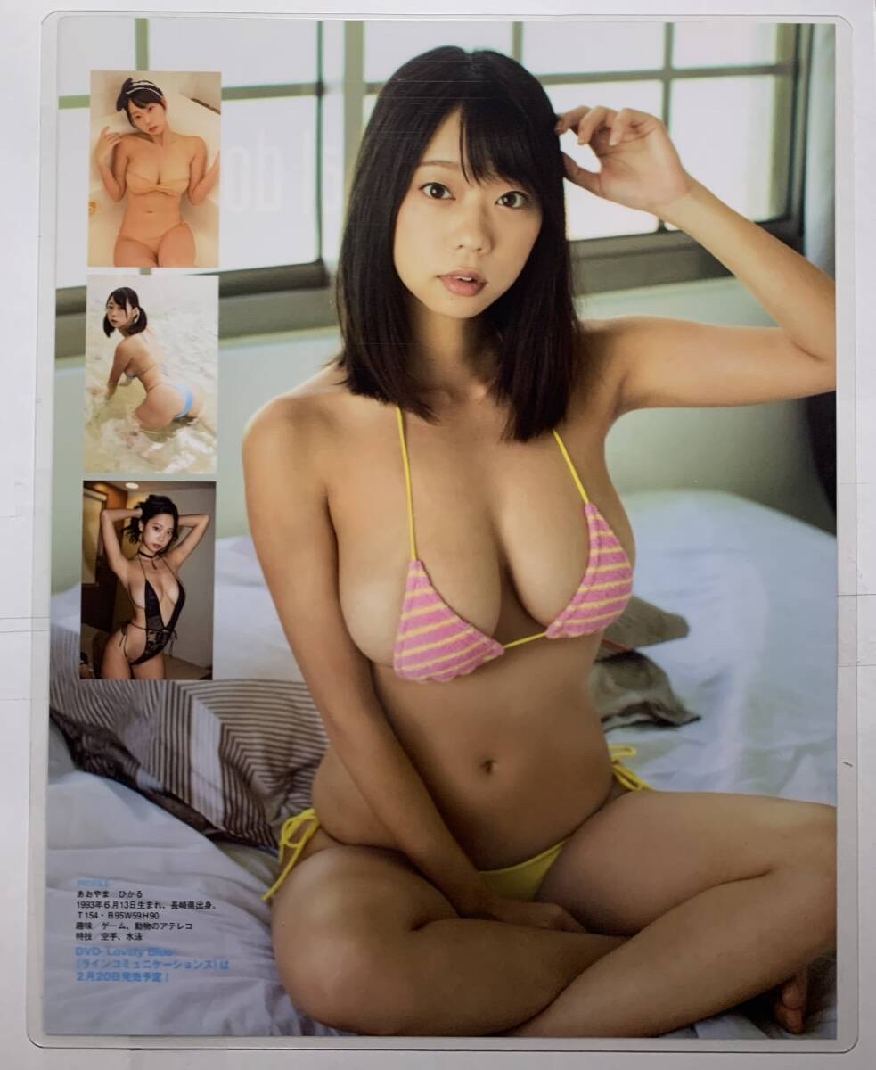 【画像】一時期天下を取ったこのお●ぱいについて、お前らが語らなくなった理由 | 【画像】一時期天下を取ったこのお●ぱいについて、お前らが語らなくなった理由 | 【画像】一時期天下を取ったこのお●ぱいについて、お前らが語らなくなった理由 | 【画像】一時期天下を取ったこのお●ぱいについて、お前らが語らなくなった理由 | 【画像】一時期天下を取ったこのお●ぱいについて、お前らが語らなくなった理由 | 【画像】一時期天下を取ったこのお●ぱいについて、お前らが語らなくなった理由 | 【画像】一時期天下を取ったこのお●ぱいについて、お前らが語らなくなった理由 | 【画像】一時期天下を取ったこのお●ぱいについて、お前らが語らなくなった理由 | 【画像】一時期天下を取ったこのお●ぱいについて、お前らが語らなくなった理由 | 【画像】一時期天下を取ったこのお●ぱいについて、お前らが語らなくなった理由 | 【画像】一時期天下を取ったこのお●ぱいについて、お前らが語らなくなった理由 | 【画像】一時期天下を取ったこのお●ぱいについて、お前らが語らなくなった理由 | 【画像】一時期天下を取ったこのお●ぱいについて、お前らが語らなくなった理由 | 【画像】一時期天下を取ったこのお●ぱいについて、お前らが語らなくなった理由 | 【画像】一時期天下を取ったこのお●ぱいについて、お前らが語らなくなった理由 | 【画像】一時期天下を取ったこのお●ぱいについて、お前らが語らなくなった理由 | 【画像】一時期天下を取ったこのお●ぱいについて、お前らが語らなくなった理由 | 【画像】一時期天下を取ったこのお●ぱいについて、お前らが語らなくなった理由 | やっちまった速報(25113510845242_18) 【画像】一時期天下を取ったこのお●ぱいについて、お前らが語らなくなった理由 | 【画像】一時期天下を取ったこのお●ぱいについて、お前らが語らなくなった理由 | 【画像】一時期天下を取ったこのお●ぱいについて、お前らが語らなくなった理由 | 【画像】一時期天下を取ったこのお●ぱいについて、お前らが語らなくなった理由 | 【画像】一時期天下を取ったこのお●ぱいについて、お前らが語らなくなった理由 | 【画像】一時期天下を取ったこのお●ぱいについて、お前らが語らなくなった理由 | 【画像】一時期天下を取ったこのお●ぱいについて、お前らが語らなくなった理由 | 【画像】一時期天下を取ったこのお●ぱいについて、お前らが語らなくなった理由 | 【画像】一時期天下を取ったこのお●ぱいについて、お前らが語らなくなった理由 | 【画像】一時期天下を取ったこのお●ぱいについて、お前らが語らなくなった理由 | 【画像】一時期天下を取ったこのお●ぱいについて、お前らが語らなくなった理由 | 【画像】一時期天下を取ったこのお●ぱいについて、お前らが語らなくなった理由 | 【画像】一時期天下を取ったこのお●ぱいについて、お前らが語らなくなった理由 | 【画像】一時期天下を取ったこのお●ぱいについて、お前らが語らなくなった理由 | 【画像】一時期天下を取ったこのお●ぱいについて、お前らが語らなくなった理由 | 【画像】一時期天下を取ったこのお●ぱいについて、お前らが語らなくなった理由 | 【画像】一時期天下を取ったこのお●ぱいについて、お前らが語らなくなった理由 | 【画像】一時期天下を取ったこのお●ぱいについて、お前らが語らなくなった理由 | やっちまった速報(25113510845242_18)