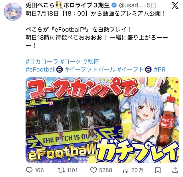【悲報】ホロライブの音ゲー、ショボ過ぎて炎上！株価も下がる大惨事wｗｗｗｗｗwwwwwwwwww | 【悲報】ホロライブの音ゲー、ショボ過ぎて炎上！株価も下がる大惨事wｗｗｗｗｗwwwwwwwwww | 【悲報】ホロライブの音ゲー、ショボ過ぎて炎上！株価も下がる大惨事wｗｗｗｗｗwwwwwwwwww | 【悲報】ホロライブの音ゲー、ショボ過ぎて炎上！株価も下がる大惨事wｗｗｗｗｗwwwwwwwwww | 【悲報】ホロライブの音ゲー、ショボ過ぎて炎上！株価も下がる大惨事wｗｗｗｗｗwwwwwwwwww | 【悲報】ホロライブの音ゲー、ショボ過ぎて炎上！株価も下がる大惨事wｗｗｗｗｗwwwwwwwwww | 【悲報】ホロライブの音ゲー、ショボ過ぎて炎上！株価も下がる大惨事wｗｗｗｗｗwwwwwwwwww | 【悲報】ホロライブの音ゲー、ショボ過ぎて炎上！株価も下がる大惨事wｗｗｗｗｗwwwwwwwwww | 【悲報】ホロライブの音ゲー、ショボ過ぎて炎上！株価も下がる大惨事wｗｗｗｗｗwwwwwwwwww | 【悲報】ホロライブの音ゲー、ショボ過ぎて炎上！株価も下がる大惨事wｗｗｗｗｗwwwwwwwwww | 【悲報】ホロライブの音ゲー、ショボ過ぎて炎上！株価も下がる大惨事wｗｗｗｗｗwwwwwwwwww | 【悲報】ホロライブの音ゲー、ショボ過ぎて炎上！株価も下がる大惨事wｗｗｗｗｗwwwwwwwwww | 【悲報】ホロライブの音ゲー、ショボ過ぎて炎上！株価も下がる大惨事wｗｗｗｗｗwwwwwwwwww | 【悲報】ホロライブの音ゲー、ショボ過ぎて炎上！株価も下がる大惨事wｗｗｗｗｗwwwwwwwwww | 【悲報】ホロライブの音ゲー、ショボ過ぎて炎上！株価も下がる大惨事wｗｗｗｗｗwwwwwwwwww | 【悲報】ホロライブの音ゲー、ショボ過ぎて炎上！株価も下がる大惨事wｗｗｗｗｗwwwwwwwwww | やっちまった速報(25133515520184_16)