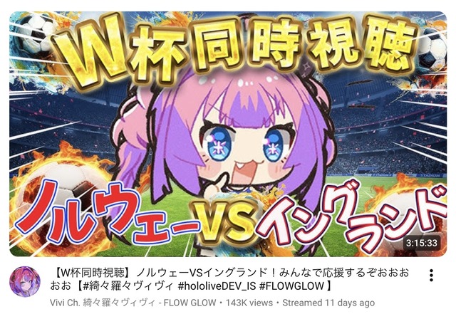 【悲報】ホロライブの音ゲー、ショボ過ぎて炎上！株価も下がる大惨事wｗｗｗｗｗwwwwwwwwww | 【悲報】ホロライブの音ゲー、ショボ過ぎて炎上！株価も下がる大惨事wｗｗｗｗｗwwwwwwwwww | 【悲報】ホロライブの音ゲー、ショボ過ぎて炎上！株価も下がる大惨事wｗｗｗｗｗwwwwwwwwww | 【悲報】ホロライブの音ゲー、ショボ過ぎて炎上！株価も下がる大惨事wｗｗｗｗｗwwwwwwwwww | 【悲報】ホロライブの音ゲー、ショボ過ぎて炎上！株価も下がる大惨事wｗｗｗｗｗwwwwwwwwww | 【悲報】ホロライブの音ゲー、ショボ過ぎて炎上！株価も下がる大惨事wｗｗｗｗｗwwwwwwwwww | 【悲報】ホロライブの音ゲー、ショボ過ぎて炎上！株価も下がる大惨事wｗｗｗｗｗwwwwwwwwww | 【悲報】ホロライブの音ゲー、ショボ過ぎて炎上！株価も下がる大惨事wｗｗｗｗｗwwwwwwwwww | 【悲報】ホロライブの音ゲー、ショボ過ぎて炎上！株価も下がる大惨事wｗｗｗｗｗwwwwwwwwww | 【悲報】ホロライブの音ゲー、ショボ過ぎて炎上！株価も下がる大惨事wｗｗｗｗｗwwwwwwwwww | 【悲報】ホロライブの音ゲー、ショボ過ぎて炎上！株価も下がる大惨事wｗｗｗｗｗwwwwwwwwww | 【悲報】ホロライブの音ゲー、ショボ過ぎて炎上！株価も下がる大惨事wｗｗｗｗｗwwwwwwwwww | 【悲報】ホロライブの音ゲー、ショボ過ぎて炎上！株価も下がる大惨事wｗｗｗｗｗwwwwwwwwww | 【悲報】ホロライブの音ゲー、ショボ過ぎて炎上！株価も下がる大惨事wｗｗｗｗｗwwwwwwwwww | 【悲報】ホロライブの音ゲー、ショボ過ぎて炎上！株価も下がる大惨事wｗｗｗｗｗwwwwwwwwww | 【悲報】ホロライブの音ゲー、ショボ過ぎて炎上！株価も下がる大惨事wｗｗｗｗｗwwwwwwwwww | 【悲報】ホロライブの音ゲー、ショボ過ぎて炎上！株価も下がる大惨事wｗｗｗｗｗwwwwwwwwww | やっちまった速報(25133515889170_17)
