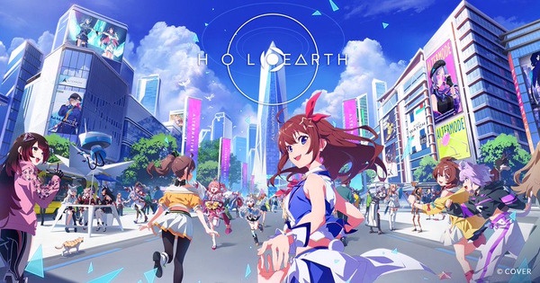 【悲報】ホロライブの音ゲー、ショボ過ぎて炎上！株価も下がる大惨事wｗｗｗｗｗwwwwwwwwww | 【悲報】ホロライブの音ゲー、ショボ過ぎて炎上！株価も下がる大惨事wｗｗｗｗｗwwwwwwwwww | 【悲報】ホロライブの音ゲー、ショボ過ぎて炎上！株価も下がる大惨事wｗｗｗｗｗwwwwwwwwww | 【悲報】ホロライブの音ゲー、ショボ過ぎて炎上！株価も下がる大惨事wｗｗｗｗｗwwwwwwwwww | やっちまった速報(25133511439605_4)