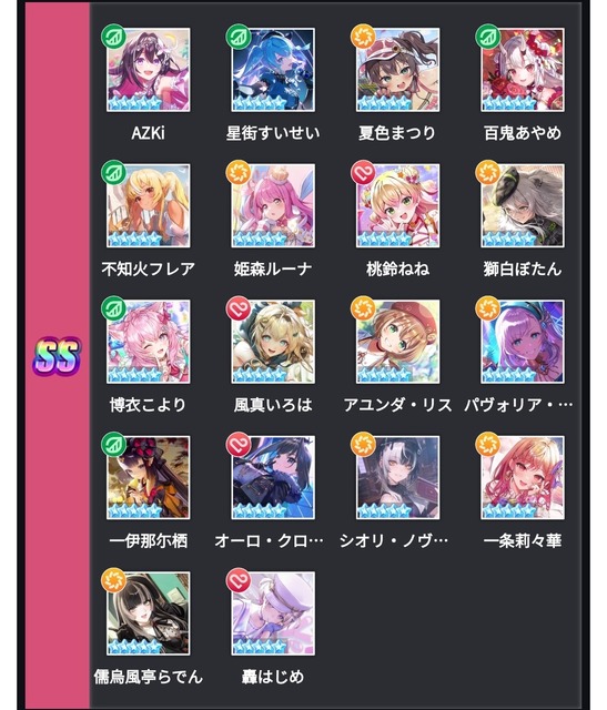 【悲報】ホロライブの音ゲー、ショボ過ぎて炎上！株価も下がる大惨事wｗｗｗｗｗwwwwwwwwww | 【悲報】ホロライブの音ゲー、ショボ過ぎて炎上！株価も下がる大惨事wｗｗｗｗｗwwwwwwwwww | 【悲報】ホロライブの音ゲー、ショボ過ぎて炎上！株価も下がる大惨事wｗｗｗｗｗwwwwwwwwww | 【悲報】ホロライブの音ゲー、ショボ過ぎて炎上！株価も下がる大惨事wｗｗｗｗｗwwwwwwwwww | 【悲報】ホロライブの音ゲー、ショボ過ぎて炎上！株価も下がる大惨事wｗｗｗｗｗwwwwwwwwww | 【悲報】ホロライブの音ゲー、ショボ過ぎて炎上！株価も下がる大惨事wｗｗｗｗｗwwwwwwwwww | 【悲報】ホロライブの音ゲー、ショボ過ぎて炎上！株価も下がる大惨事wｗｗｗｗｗwwwwwwwwww | 【悲報】ホロライブの音ゲー、ショボ過ぎて炎上！株価も下がる大惨事wｗｗｗｗｗwwwwwwwwww | 【悲報】ホロライブの音ゲー、ショボ過ぎて炎上！株価も下がる大惨事wｗｗｗｗｗwwwwwwwwww | 【悲報】ホロライブの音ゲー、ショボ過ぎて炎上！株価も下がる大惨事wｗｗｗｗｗwwwwwwwwww | 【悲報】ホロライブの音ゲー、ショボ過ぎて炎上！株価も下がる大惨事wｗｗｗｗｗwwwwwwwwww | 【悲報】ホロライブの音ゲー、ショボ過ぎて炎上！株価も下がる大惨事wｗｗｗｗｗwwwwwwwwww | 【悲報】ホロライブの音ゲー、ショボ過ぎて炎上！株価も下がる大惨事wｗｗｗｗｗwwwwwwwwww | 【悲報】ホロライブの音ゲー、ショボ過ぎて炎上！株価も下がる大惨事wｗｗｗｗｗwwwwwwwwww | 【悲報】ホロライブの音ゲー、ショボ過ぎて炎上！株価も下がる大惨事wｗｗｗｗｗwwwwwwwwww | 【悲報】ホロライブの音ゲー、ショボ過ぎて炎上！株価も下がる大惨事wｗｗｗｗｗwwwwwwwwww | 【悲報】ホロライブの音ゲー、ショボ過ぎて炎上！株価も下がる大惨事wｗｗｗｗｗwwwwwwwwww | 【悲報】ホロライブの音ゲー、ショボ過ぎて炎上！株価も下がる大惨事wｗｗｗｗｗwwwwwwwwww | 【悲報】ホロライブの音ゲー、ショボ過ぎて炎上！株価も下がる大惨事wｗｗｗｗｗwwwwwwwwww | 【悲報】ホロライブの音ゲー、ショボ過ぎて炎上！株価も下がる大惨事wｗｗｗｗｗwwwwwwwwww | 【悲報】ホロライブの音ゲー、ショボ過ぎて炎上！株価も下がる大惨事wｗｗｗｗｗwwwwwwwwww | 【悲報】ホロライブの音ゲー、ショボ過ぎて炎上！株価も下がる大惨事wｗｗｗｗｗwwwwwwwwww | 【悲報】ホロライブの音ゲー、ショボ過ぎて炎上！株価も下がる大惨事wｗｗｗｗｗwwwwwwwwww | 【悲報】ホロライブの音ゲー、ショボ過ぎて炎上！株価も下がる大惨事wｗｗｗｗｗwwwwwwwwww | 【悲報】ホロライブの音ゲー、ショボ過ぎて炎上！株価も下がる大惨事wｗｗｗｗｗwwwwwwwwww | 【悲報】ホロライブの音ゲー、ショボ過ぎて炎上！株価も下がる大惨事wｗｗｗｗｗwwwwwwwwww | 【悲報】ホロライブの音ゲー、ショボ過ぎて炎上！株価も下がる大惨事wｗｗｗｗｗwwwwwwwwww | 【悲報】ホロライブの音ゲー、ショボ過ぎて炎上！株価も下がる大惨事wｗｗｗｗｗwwwwwwwwww | 【悲報】ホロライブの音ゲー、ショボ過ぎて炎上！株価も下がる大惨事wｗｗｗｗｗwwwwwwwwww | 【悲報】ホロライブの音ゲー、ショボ過ぎて炎上！株価も下がる大惨事wｗｗｗｗｗwwwwwwwwww | 【悲報】ホロライブの音ゲー、ショボ過ぎて炎上！株価も下がる大惨事wｗｗｗｗｗwwwwwwwwww | 【悲報】ホロライブの音ゲー、ショボ過ぎて炎上！株価も下がる大惨事wｗｗｗｗｗwwwwwwwwww | 【悲報】ホロライブの音ゲー、ショボ過ぎて炎上！株価も下がる大惨事wｗｗｗｗｗwwwwwwwwww | 【悲報】ホロライブの音ゲー、ショボ過ぎて炎上！株価も下がる大惨事wｗｗｗｗｗwwwwwwwwww | 【悲報】ホロライブの音ゲー、ショボ過ぎて炎上！株価も下がる大惨事wｗｗｗｗｗwwwwwwwwww | 【悲報】ホロライブの音ゲー、ショボ過ぎて炎上！株価も下がる大惨事wｗｗｗｗｗwwwwwwwwww | 【悲報】ホロライブの音ゲー、ショボ過ぎて炎上！株価も下がる大惨事wｗｗｗｗｗwwwwwwwwww | 【悲報】ホロライブの音ゲー、ショボ過ぎて炎上！株価も下がる大惨事wｗｗｗｗｗwwwwwwwwww | 【悲報】ホロライブの音ゲー、ショボ過ぎて炎上！株価も下がる大惨事wｗｗｗｗｗwwwwwwwwww | 【悲報】ホロライブの音ゲー、ショボ過ぎて炎上！株価も下がる大惨事wｗｗｗｗｗwwwwwwwwww | 【悲報】ホロライブの音ゲー、ショボ過ぎて炎上！株価も下がる大惨事wｗｗｗｗｗwwwwwwwwww | 【悲報】ホロライブの音ゲー、ショボ過ぎて炎上！株価も下がる大惨事wｗｗｗｗｗwwwwwwwwww | やっちまった速報(25133524425553_42)