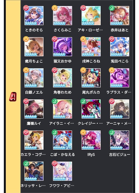 【悲報】ホロライブの音ゲー、ショボ過ぎて炎上！株価も下がる大惨事wｗｗｗｗｗwwwwwwwwww | 【悲報】ホロライブの音ゲー、ショボ過ぎて炎上！株価も下がる大惨事wｗｗｗｗｗwwwwwwwwww | 【悲報】ホロライブの音ゲー、ショボ過ぎて炎上！株価も下がる大惨事wｗｗｗｗｗwwwwwwwwww | 【悲報】ホロライブの音ゲー、ショボ過ぎて炎上！株価も下がる大惨事wｗｗｗｗｗwwwwwwwwww | 【悲報】ホロライブの音ゲー、ショボ過ぎて炎上！株価も下がる大惨事wｗｗｗｗｗwwwwwwwwww | 【悲報】ホロライブの音ゲー、ショボ過ぎて炎上！株価も下がる大惨事wｗｗｗｗｗwwwwwwwwww | 【悲報】ホロライブの音ゲー、ショボ過ぎて炎上！株価も下がる大惨事wｗｗｗｗｗwwwwwwwwww | 【悲報】ホロライブの音ゲー、ショボ過ぎて炎上！株価も下がる大惨事wｗｗｗｗｗwwwwwwwwww | 【悲報】ホロライブの音ゲー、ショボ過ぎて炎上！株価も下がる大惨事wｗｗｗｗｗwwwwwwwwww | 【悲報】ホロライブの音ゲー、ショボ過ぎて炎上！株価も下がる大惨事wｗｗｗｗｗwwwwwwwwww | 【悲報】ホロライブの音ゲー、ショボ過ぎて炎上！株価も下がる大惨事wｗｗｗｗｗwwwwwwwwww | 【悲報】ホロライブの音ゲー、ショボ過ぎて炎上！株価も下がる大惨事wｗｗｗｗｗwwwwwwwwww | 【悲報】ホロライブの音ゲー、ショボ過ぎて炎上！株価も下がる大惨事wｗｗｗｗｗwwwwwwwwww | 【悲報】ホロライブの音ゲー、ショボ過ぎて炎上！株価も下がる大惨事wｗｗｗｗｗwwwwwwwwww | 【悲報】ホロライブの音ゲー、ショボ過ぎて炎上！株価も下がる大惨事wｗｗｗｗｗwwwwwwwwww | 【悲報】ホロライブの音ゲー、ショボ過ぎて炎上！株価も下がる大惨事wｗｗｗｗｗwwwwwwwwww | 【悲報】ホロライブの音ゲー、ショボ過ぎて炎上！株価も下がる大惨事wｗｗｗｗｗwwwwwwwwww | 【悲報】ホロライブの音ゲー、ショボ過ぎて炎上！株価も下がる大惨事wｗｗｗｗｗwwwwwwwwww | 【悲報】ホロライブの音ゲー、ショボ過ぎて炎上！株価も下がる大惨事wｗｗｗｗｗwwwwwwwwww | 【悲報】ホロライブの音ゲー、ショボ過ぎて炎上！株価も下がる大惨事wｗｗｗｗｗwwwwwwwwww | 【悲報】ホロライブの音ゲー、ショボ過ぎて炎上！株価も下がる大惨事wｗｗｗｗｗwwwwwwwwww | 【悲報】ホロライブの音ゲー、ショボ過ぎて炎上！株価も下がる大惨事wｗｗｗｗｗwwwwwwwwww | 【悲報】ホロライブの音ゲー、ショボ過ぎて炎上！株価も下がる大惨事wｗｗｗｗｗwwwwwwwwww | 【悲報】ホロライブの音ゲー、ショボ過ぎて炎上！株価も下がる大惨事wｗｗｗｗｗwwwwwwwwww | 【悲報】ホロライブの音ゲー、ショボ過ぎて炎上！株価も下がる大惨事wｗｗｗｗｗwwwwwwwwww | 【悲報】ホロライブの音ゲー、ショボ過ぎて炎上！株価も下がる大惨事wｗｗｗｗｗwwwwwwwwww | 【悲報】ホロライブの音ゲー、ショボ過ぎて炎上！株価も下がる大惨事wｗｗｗｗｗwwwwwwwwww | 【悲報】ホロライブの音ゲー、ショボ過ぎて炎上！株価も下がる大惨事wｗｗｗｗｗwwwwwwwwww | 【悲報】ホロライブの音ゲー、ショボ過ぎて炎上！株価も下がる大惨事wｗｗｗｗｗwwwwwwwwww | 【悲報】ホロライブの音ゲー、ショボ過ぎて炎上！株価も下がる大惨事wｗｗｗｗｗwwwwwwwwww | 【悲報】ホロライブの音ゲー、ショボ過ぎて炎上！株価も下がる大惨事wｗｗｗｗｗwwwwwwwwww | 【悲報】ホロライブの音ゲー、ショボ過ぎて炎上！株価も下がる大惨事wｗｗｗｗｗwwwwwwwwww | 【悲報】ホロライブの音ゲー、ショボ過ぎて炎上！株価も下がる大惨事wｗｗｗｗｗwwwwwwwwww | 【悲報】ホロライブの音ゲー、ショボ過ぎて炎上！株価も下がる大惨事wｗｗｗｗｗwwwwwwwwww | 【悲報】ホロライブの音ゲー、ショボ過ぎて炎上！株価も下がる大惨事wｗｗｗｗｗwwwwwwwwww | 【悲報】ホロライブの音ゲー、ショボ過ぎて炎上！株価も下がる大惨事wｗｗｗｗｗwwwwwwwwww | 【悲報】ホロライブの音ゲー、ショボ過ぎて炎上！株価も下がる大惨事wｗｗｗｗｗwwwwwwwwww | 【悲報】ホロライブの音ゲー、ショボ過ぎて炎上！株価も下がる大惨事wｗｗｗｗｗwwwwwwwwww | 【悲報】ホロライブの音ゲー、ショボ過ぎて炎上！株価も下がる大惨事wｗｗｗｗｗwwwwwwwwww | 【悲報】ホロライブの音ゲー、ショボ過ぎて炎上！株価も下がる大惨事wｗｗｗｗｗwwwwwwwwww | 【悲報】ホロライブの音ゲー、ショボ過ぎて炎上！株価も下がる大惨事wｗｗｗｗｗwwwwwwwwww | 【悲報】ホロライブの音ゲー、ショボ過ぎて炎上！株価も下がる大惨事wｗｗｗｗｗwwwwwwwwww | 【悲報】ホロライブの音ゲー、ショボ過ぎて炎上！株価も下がる大惨事wｗｗｗｗｗwwwwwwwwww | 【悲報】ホロライブの音ゲー、ショボ過ぎて炎上！株価も下がる大惨事wｗｗｗｗｗwwwwwwwwww | やっちまった速報(25133525128527_44)