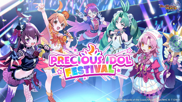 【悲報】ホロライブの音ゲー、ショボ過ぎて炎上！株価も下がる大惨事wｗｗｗｗｗwwwwwwwwww | 【悲報】ホロライブの音ゲー、ショボ過ぎて炎上！株価も下がる大惨事wｗｗｗｗｗwwwwwwwwww | 【悲報】ホロライブの音ゲー、ショボ過ぎて炎上！株価も下がる大惨事wｗｗｗｗｗwwwwwwwwww | 【悲報】ホロライブの音ゲー、ショボ過ぎて炎上！株価も下がる大惨事wｗｗｗｗｗwwwwwwwwww | 【悲報】ホロライブの音ゲー、ショボ過ぎて炎上！株価も下がる大惨事wｗｗｗｗｗwwwwwwwwww | 【悲報】ホロライブの音ゲー、ショボ過ぎて炎上！株価も下がる大惨事wｗｗｗｗｗwwwwwwwwww | 【悲報】ホロライブの音ゲー、ショボ過ぎて炎上！株価も下がる大惨事wｗｗｗｗｗwwwwwwwwww | 【悲報】ホロライブの音ゲー、ショボ過ぎて炎上！株価も下がる大惨事wｗｗｗｗｗwwwwwwwwww | 【悲報】ホロライブの音ゲー、ショボ過ぎて炎上！株価も下がる大惨事wｗｗｗｗｗwwwwwwwwww | 【悲報】ホロライブの音ゲー、ショボ過ぎて炎上！株価も下がる大惨事wｗｗｗｗｗwwwwwwwwww | 【悲報】ホロライブの音ゲー、ショボ過ぎて炎上！株価も下がる大惨事wｗｗｗｗｗwwwwwwwwww | 【悲報】ホロライブの音ゲー、ショボ過ぎて炎上！株価も下がる大惨事wｗｗｗｗｗwwwwwwwwww | 【悲報】ホロライブの音ゲー、ショボ過ぎて炎上！株価も下がる大惨事wｗｗｗｗｗwwwwwwwwww | 【悲報】ホロライブの音ゲー、ショボ過ぎて炎上！株価も下がる大惨事wｗｗｗｗｗwwwwwwwwww | 【悲報】ホロライブの音ゲー、ショボ過ぎて炎上！株価も下がる大惨事wｗｗｗｗｗwwwwwwwwww | 【悲報】ホロライブの音ゲー、ショボ過ぎて炎上！株価も下がる大惨事wｗｗｗｗｗwwwwwwwwww | 【悲報】ホロライブの音ゲー、ショボ過ぎて炎上！株価も下がる大惨事wｗｗｗｗｗwwwwwwwwww | 【悲報】ホロライブの音ゲー、ショボ過ぎて炎上！株価も下がる大惨事wｗｗｗｗｗwwwwwwwwww | 【悲報】ホロライブの音ゲー、ショボ過ぎて炎上！株価も下がる大惨事wｗｗｗｗｗwwwwwwwwww | 【悲報】ホロライブの音ゲー、ショボ過ぎて炎上！株価も下がる大惨事wｗｗｗｗｗwwwwwwwwww | 【悲報】ホロライブの音ゲー、ショボ過ぎて炎上！株価も下がる大惨事wｗｗｗｗｗwwwwwwwwww | 【悲報】ホロライブの音ゲー、ショボ過ぎて炎上！株価も下がる大惨事wｗｗｗｗｗwwwwwwwwww | 【悲報】ホロライブの音ゲー、ショボ過ぎて炎上！株価も下がる大惨事wｗｗｗｗｗwwwwwwwwww | 【悲報】ホロライブの音ゲー、ショボ過ぎて炎上！株価も下がる大惨事wｗｗｗｗｗwwwwwwwwww | 【悲報】ホロライブの音ゲー、ショボ過ぎて炎上！株価も下がる大惨事wｗｗｗｗｗwwwwwwwwww | 【悲報】ホロライブの音ゲー、ショボ過ぎて炎上！株価も下がる大惨事wｗｗｗｗｗwwwwwwwwww | 【悲報】ホロライブの音ゲー、ショボ過ぎて炎上！株価も下がる大惨事wｗｗｗｗｗwwwwwwwwww | 【悲報】ホロライブの音ゲー、ショボ過ぎて炎上！株価も下がる大惨事wｗｗｗｗｗwwwwwwwwww | 【悲報】ホロライブの音ゲー、ショボ過ぎて炎上！株価も下がる大惨事wｗｗｗｗｗwwwwwwwwww | 【悲報】ホロライブの音ゲー、ショボ過ぎて炎上！株価も下がる大惨事wｗｗｗｗｗwwwwwwwwww | 【悲報】ホロライブの音ゲー、ショボ過ぎて炎上！株価も下がる大惨事wｗｗｗｗｗwwwwwwwwww | 【悲報】ホロライブの音ゲー、ショボ過ぎて炎上！株価も下がる大惨事wｗｗｗｗｗwwwwwwwwww | 【悲報】ホロライブの音ゲー、ショボ過ぎて炎上！株価も下がる大惨事wｗｗｗｗｗwwwwwwwwww | 【悲報】ホロライブの音ゲー、ショボ過ぎて炎上！株価も下がる大惨事wｗｗｗｗｗwwwwwwwwww | 【悲報】ホロライブの音ゲー、ショボ過ぎて炎上！株価も下がる大惨事wｗｗｗｗｗwwwwwwwwww | 【悲報】ホロライブの音ゲー、ショボ過ぎて炎上！株価も下がる大惨事wｗｗｗｗｗwwwwwwwwww | 【悲報】ホロライブの音ゲー、ショボ過ぎて炎上！株価も下がる大惨事wｗｗｗｗｗwwwwwwwwww | 【悲報】ホロライブの音ゲー、ショボ過ぎて炎上！株価も下がる大惨事wｗｗｗｗｗwwwwwwwwww | 【悲報】ホロライブの音ゲー、ショボ過ぎて炎上！株価も下がる大惨事wｗｗｗｗｗwwwwwwwwww | 【悲報】ホロライブの音ゲー、ショボ過ぎて炎上！株価も下がる大惨事wｗｗｗｗｗwwwwwwwwww | 【悲報】ホロライブの音ゲー、ショボ過ぎて炎上！株価も下がる大惨事wｗｗｗｗｗwwwwwwwwww | 【悲報】ホロライブの音ゲー、ショボ過ぎて炎上！株価も下がる大惨事wｗｗｗｗｗwwwwwwwwww | 【悲報】ホロライブの音ゲー、ショボ過ぎて炎上！株価も下がる大惨事wｗｗｗｗｗwwwwwwwwww | 【悲報】ホロライブの音ゲー、ショボ過ぎて炎上！株価も下がる大惨事wｗｗｗｗｗwwwwwwwwww | 【悲報】ホロライブの音ゲー、ショボ過ぎて炎上！株価も下がる大惨事wｗｗｗｗｗwwwwwwwwww | やっちまった速報(25133525482948_45)