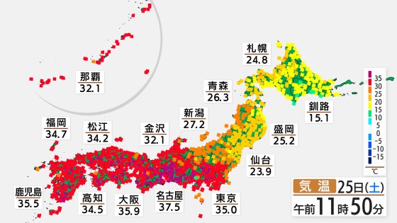 【朗報】愛知県、北海道、早速「副首都」に名乗りを上げるwwwwwww | 【朗報】愛知県、北海道、早速「副首都」に名乗りを上げるwwwwwww | 【朗報】愛知県、北海道、早速「副首都」に名乗りを上げるwwwwwww | やっちまった速報(25173537869219_3)
