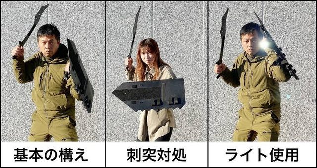 【急募】家に侵入してきた闇バイトを殺すために常備しておくべき武器 | 【急募】家に侵入してきた闇バイトを殺すために常備しておくべき武器 | 【急募】家に侵入してきた闇バイトを殺すために常備しておくべき武器 | 【急募】家に侵入してきた闇バイトを殺すために常備しておくべき武器 | 【急募】家に侵入してきた闇バイトを殺すために常備しておくべき武器 | やっちまった速報(25183535952607_5)