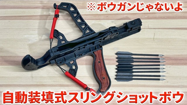 【急募】家に侵入してきた闇バイトを殺すために常備しておくべき武器 | 【急募】家に侵入してきた闇バイトを殺すために常備しておくべき武器 | 【急募】家に侵入してきた闇バイトを殺すために常備しておくべき武器 | 【急募】家に侵入してきた闇バイトを殺すために常備しておくべき武器 | 【急募】家に侵入してきた闇バイトを殺すために常備しておくべき武器 | 【急募】家に侵入してきた闇バイトを殺すために常備しておくべき武器 | 【急募】家に侵入してきた闇バイトを殺すために常備しておくべき武器 | 【急募】家に侵入してきた闇バイトを殺すために常備しておくべき武器 | 【急募】家に侵入してきた闇バイトを殺すために常備しておくべき武器 | やっちまった速報(25183537317861_9)