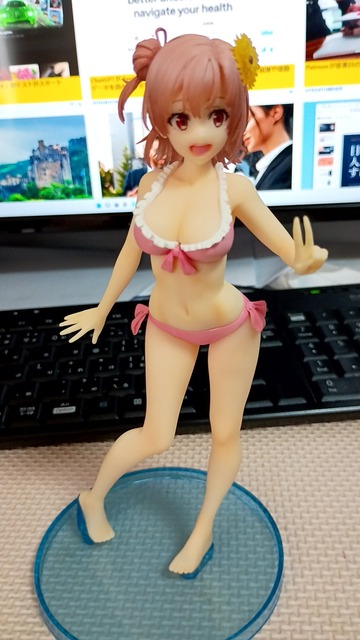 【画像】フィギュア開けるよ | 【画像】フィギュア開けるよ | 【画像】フィギュア開けるよ | 【画像】フィギュア開けるよ | 【画像】フィギュア開けるよ | 【画像】フィギュア開けるよ | 【画像】フィギュア開けるよ | 【画像】フィギュア開けるよ | 【画像】フィギュア開けるよ | 【画像】フィギュア開けるよ | 【画像】フィギュア開けるよ | 【画像】フィギュア開けるよ | 【画像】フィギュア開けるよ | 【画像】フィギュア開けるよ | 【画像】フィギュア開けるよ | 【画像】フィギュア開けるよ | 【画像】フィギュア開けるよ | 【画像】フィギュア開けるよ | 【画像】フィギュア開けるよ | 【画像】フィギュア開けるよ | 【画像】フィギュア開けるよ | 【画像】フィギュア開けるよ | 【画像】フィギュア開けるよ | 【画像】フィギュア開けるよ | 【画像】フィギュア開けるよ | 【画像】フィギュア開けるよ | 【画像】フィギュア開けるよ | 【画像】フィギュア開けるよ | 【画像】フィギュア開けるよ | 【画像】フィギュア開けるよ | 【画像】フィギュア開けるよ | 【画像】フィギュア開けるよ | 【画像】フィギュア開けるよ | 【画像】フィギュア開けるよ | 【画像】フィギュア開けるよ | 【画像】フィギュア開けるよ | 【画像】フィギュア開けるよ | 【画像】フィギュア開けるよ | 【画像】フィギュア開けるよ | 【画像】フィギュア開けるよ | 【画像】フィギュア開けるよ | 【画像】フィギュア開けるよ | 【画像】フィギュア開けるよ | 【画像】フィギュア開けるよ | 【画像】フィギュア開けるよ | 【画像】フィギュア開けるよ | 【画像】フィギュア開けるよ | 【画像】フィギュア開けるよ | 【画像】フィギュア開けるよ | 【画像】フィギュア開けるよ | 【画像】フィギュア開けるよ | 【画像】フィギュア開けるよ | 【画像】フィギュア開けるよ | 【画像】フィギュア開けるよ | 【画像】フィギュア開けるよ | 【画像】フィギュア開けるよ | 【画像】フィギュア開けるよ | 【画像】フィギュア開けるよ | 【画像】フィギュア開けるよ | やっちまった速報(26063528273081_59)