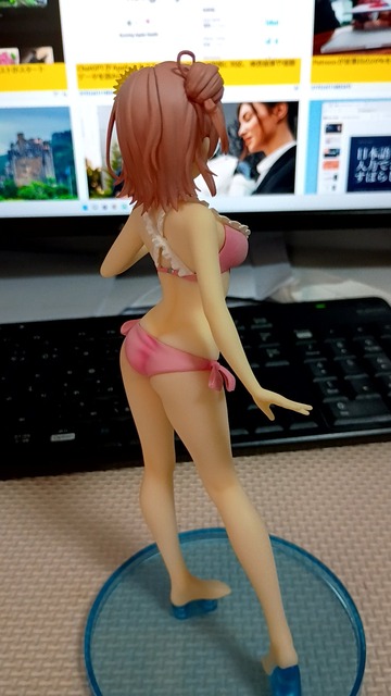 【画像】フィギュア開けるよ | 【画像】フィギュア開けるよ | 【画像】フィギュア開けるよ | 【画像】フィギュア開けるよ | 【画像】フィギュア開けるよ | 【画像】フィギュア開けるよ | 【画像】フィギュア開けるよ | 【画像】フィギュア開けるよ | 【画像】フィギュア開けるよ | 【画像】フィギュア開けるよ | 【画像】フィギュア開けるよ | 【画像】フィギュア開けるよ | 【画像】フィギュア開けるよ | 【画像】フィギュア開けるよ | 【画像】フィギュア開けるよ | 【画像】フィギュア開けるよ | 【画像】フィギュア開けるよ | 【画像】フィギュア開けるよ | 【画像】フィギュア開けるよ | 【画像】フィギュア開けるよ | 【画像】フィギュア開けるよ | 【画像】フィギュア開けるよ | 【画像】フィギュア開けるよ | 【画像】フィギュア開けるよ | 【画像】フィギュア開けるよ | 【画像】フィギュア開けるよ | 【画像】フィギュア開けるよ | 【画像】フィギュア開けるよ | 【画像】フィギュア開けるよ | 【画像】フィギュア開けるよ | 【画像】フィギュア開けるよ | 【画像】フィギュア開けるよ | 【画像】フィギュア開けるよ | 【画像】フィギュア開けるよ | 【画像】フィギュア開けるよ | 【画像】フィギュア開けるよ | 【画像】フィギュア開けるよ | 【画像】フィギュア開けるよ | 【画像】フィギュア開けるよ | 【画像】フィギュア開けるよ | 【画像】フィギュア開けるよ | 【画像】フィギュア開けるよ | 【画像】フィギュア開けるよ | 【画像】フィギュア開けるよ | 【画像】フィギュア開けるよ | 【画像】フィギュア開けるよ | 【画像】フィギュア開けるよ | 【画像】フィギュア開けるよ | 【画像】フィギュア開けるよ | 【画像】フィギュア開けるよ | 【画像】フィギュア開けるよ | 【画像】フィギュア開けるよ | 【画像】フィギュア開けるよ | 【画像】フィギュア開けるよ | 【画像】フィギュア開けるよ | 【画像】フィギュア開けるよ | 【画像】フィギュア開けるよ | 【画像】フィギュア開けるよ | 【画像】フィギュア開けるよ | 【画像】フィギュア開けるよ | 【画像】フィギュア開けるよ | やっちまった速報(26063529003471_61)
