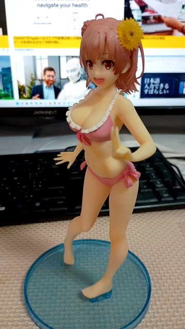 【画像】フィギュア開けるよ | 【画像】フィギュア開けるよ | 【画像】フィギュア開けるよ | 【画像】フィギュア開けるよ | 【画像】フィギュア開けるよ | 【画像】フィギュア開けるよ | 【画像】フィギュア開けるよ | 【画像】フィギュア開けるよ | 【画像】フィギュア開けるよ | 【画像】フィギュア開けるよ | 【画像】フィギュア開けるよ | 【画像】フィギュア開けるよ | 【画像】フィギュア開けるよ | 【画像】フィギュア開けるよ | 【画像】フィギュア開けるよ | 【画像】フィギュア開けるよ | 【画像】フィギュア開けるよ | 【画像】フィギュア開けるよ | 【画像】フィギュア開けるよ | 【画像】フィギュア開けるよ | 【画像】フィギュア開けるよ | 【画像】フィギュア開けるよ | 【画像】フィギュア開けるよ | 【画像】フィギュア開けるよ | 【画像】フィギュア開けるよ | 【画像】フィギュア開けるよ | 【画像】フィギュア開けるよ | 【画像】フィギュア開けるよ | 【画像】フィギュア開けるよ | 【画像】フィギュア開けるよ | 【画像】フィギュア開けるよ | 【画像】フィギュア開けるよ | 【画像】フィギュア開けるよ | 【画像】フィギュア開けるよ | 【画像】フィギュア開けるよ | 【画像】フィギュア開けるよ | 【画像】フィギュア開けるよ | 【画像】フィギュア開けるよ | 【画像】フィギュア開けるよ | 【画像】フィギュア開けるよ | 【画像】フィギュア開けるよ | 【画像】フィギュア開けるよ | 【画像】フィギュア開けるよ | 【画像】フィギュア開けるよ | 【画像】フィギュア開けるよ | 【画像】フィギュア開けるよ | 【画像】フィギュア開けるよ | 【画像】フィギュア開けるよ | 【画像】フィギュア開けるよ | 【画像】フィギュア開けるよ | 【画像】フィギュア開けるよ | 【画像】フィギュア開けるよ | 【画像】フィギュア開けるよ | 【画像】フィギュア開けるよ | 【画像】フィギュア開けるよ | 【画像】フィギュア開けるよ | 【画像】フィギュア開けるよ | 【画像】フィギュア開けるよ | 【画像】フィギュア開けるよ | 【画像】フィギュア開けるよ | 【画像】フィギュア開けるよ | 【画像】フィギュア開けるよ | 【画像】フィギュア開けるよ | やっちまった速報(26063529674673_63)