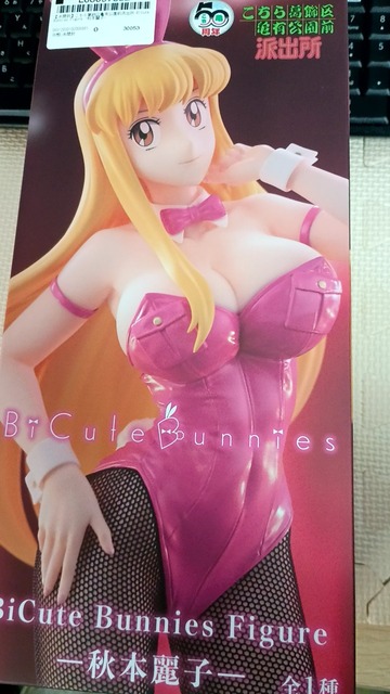 【画像】フィギュア開けるよ | 【画像】フィギュア開けるよ | 【画像】フィギュア開けるよ | 【画像】フィギュア開けるよ | 【画像】フィギュア開けるよ | 【画像】フィギュア開けるよ | 【画像】フィギュア開けるよ | 【画像】フィギュア開けるよ | 【画像】フィギュア開けるよ | 【画像】フィギュア開けるよ | 【画像】フィギュア開けるよ | 【画像】フィギュア開けるよ | 【画像】フィギュア開けるよ | 【画像】フィギュア開けるよ | 【画像】フィギュア開けるよ | 【画像】フィギュア開けるよ | 【画像】フィギュア開けるよ | 【画像】フィギュア開けるよ | 【画像】フィギュア開けるよ | 【画像】フィギュア開けるよ | 【画像】フィギュア開けるよ | 【画像】フィギュア開けるよ | 【画像】フィギュア開けるよ | 【画像】フィギュア開けるよ | 【画像】フィギュア開けるよ | 【画像】フィギュア開けるよ | 【画像】フィギュア開けるよ | 【画像】フィギュア開けるよ | 【画像】フィギュア開けるよ | 【画像】フィギュア開けるよ | 【画像】フィギュア開けるよ | 【画像】フィギュア開けるよ | 【画像】フィギュア開けるよ | 【画像】フィギュア開けるよ | 【画像】フィギュア開けるよ | 【画像】フィギュア開けるよ | 【画像】フィギュア開けるよ | 【画像】フィギュア開けるよ | 【画像】フィギュア開けるよ | 【画像】フィギュア開けるよ | 【画像】フィギュア開けるよ | 【画像】フィギュア開けるよ | 【画像】フィギュア開けるよ | 【画像】フィギュア開けるよ | 【画像】フィギュア開けるよ | 【画像】フィギュア開けるよ | 【画像】フィギュア開けるよ | 【画像】フィギュア開けるよ | 【画像】フィギュア開けるよ | 【画像】フィギュア開けるよ | 【画像】フィギュア開けるよ | 【画像】フィギュア開けるよ | 【画像】フィギュア開けるよ | 【画像】フィギュア開けるよ | 【画像】フィギュア開けるよ | 【画像】フィギュア開けるよ | 【画像】フィギュア開けるよ | 【画像】フィギュア開けるよ | 【画像】フィギュア開けるよ | 【画像】フィギュア開けるよ | 【画像】フィギュア開けるよ | 【画像】フィギュア開けるよ | 【画像】フィギュア開けるよ | 【画像】フィギュア開けるよ | 【画像】フィギュア開けるよ | やっちまった速報(26063530368834_65)