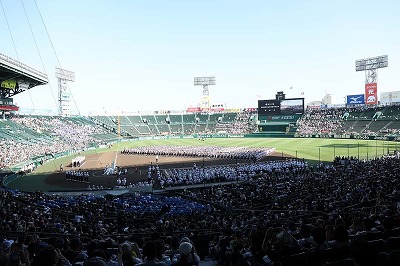 今日スロットで負けたワイを慰めるスレ
 | やっちまった速報(最新記事2)
