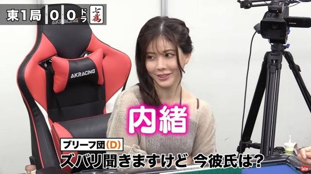 GカップMリーガーさん交際&同棲発覚wwww | GカップMリーガーさん交際&同棲発覚wwww | GカップMリーガーさん交際&同棲発覚wwww | GカップMリーガーさん交際&同棲発覚wwww | GカップMリーガーさん交際&同棲発覚wwww | GカップMリーガーさん交際&同棲発覚wwww | GカップMリーガーさん交際&同棲発覚wwww | GカップMリーガーさん交際&同棲発覚wwww | GカップMリーガーさん交際&同棲発覚wwww | GカップMリーガーさん交際&同棲発覚wwww | GカップMリーガーさん交際&同棲発覚wwww | GカップMリーガーさん交際&同棲発覚wwww | GカップMリーガーさん交際&同棲発覚wwww | GカップMリーガーさん交際&同棲発覚wwww | GカップMリーガーさん交際&同棲発覚wwww | GカップMリーガーさん交際&同棲発覚wwww | GカップMリーガーさん交際&同棲発覚wwww | GカップMリーガーさん交際&同棲発覚wwww | GカップMリーガーさん交際&同棲発覚wwww | やっちまった速報(27230211432627_19)