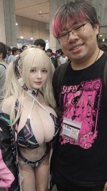 【画像】JKとヤッてしまった教育実習生、インスタに上げて学校にバレるｗｗｗｗｗ | 【画像】JKとヤッてしまった教育実習生、インスタに上げて学校にバレるｗｗｗｗｗ | 【画像】JKとヤッてしまった教育実習生、インスタに上げて学校にバレるｗｗｗｗｗ | 【画像】JKとヤッてしまった教育実習生、インスタに上げて学校にバレるｗｗｗｗｗ | 【画像】JKとヤッてしまった教育実習生、インスタに上げて学校にバレるｗｗｗｗｗ | 【画像】JKとヤッてしまった教育実習生、インスタに上げて学校にバレるｗｗｗｗｗ | 【画像】JKとヤッてしまった教育実習生、インスタに上げて学校にバレるｗｗｗｗｗ | 【画像】JKとヤッてしまった教育実習生、インスタに上げて学校にバレるｗｗｗｗｗ | 【画像】JKとヤッてしまった教育実習生、インスタに上げて学校にバレるｗｗｗｗｗ | 【画像】JKとヤッてしまった教育実習生、インスタに上げて学校にバレるｗｗｗｗｗ | やっちまった速報(28000210427849_10)