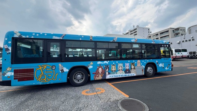 【朗報】みいちゃんと山田さん、アニメ化決定wwwwwwwwwwwwwwwwwwwwwwwwwwwwwwww | 【朗報】みいちゃんと山田さん、アニメ化決定wwwwwwwwwwwwwwwwwwwwwwwwwwwwwwww | 【朗報】みいちゃんと山田さん、アニメ化決定wwwwwwwwwwwwwwwwwwwwwwwwwwwwwwww | 【朗報】みいちゃんと山田さん、アニメ化決定wwwwwwwwwwwwwwwwwwwwwwwwwwwwwwww | 【朗報】みいちゃんと山田さん、アニメ化決定wwwwwwwwwwwwwwwwwwwwwwwwwwwwwwww | 【朗報】みいちゃんと山田さん、アニメ化決定wwwwwwwwwwwwwwwwwwwwwwwwwwwwwwww | 【朗報】みいちゃんと山田さん、アニメ化決定wwwwwwwwwwwwwwwwwwwwwwwwwwwwwwww | 【朗報】みいちゃんと山田さん、アニメ化決定wwwwwwwwwwwwwwwwwwwwwwwwwwwwwwww | 【朗報】みいちゃんと山田さん、アニメ化決定wwwwwwwwwwwwwwwwwwwwwwwwwwwwwwww | 【朗報】みいちゃんと山田さん、アニメ化決定wwwwwwwwwwwwwwwwwwwwwwwwwwwwwwww | 【朗報】みいちゃんと山田さん、アニメ化決定wwwwwwwwwwwwwwwwwwwwwwwwwwwwwwww | やっちまった速報(28020209861629_11)