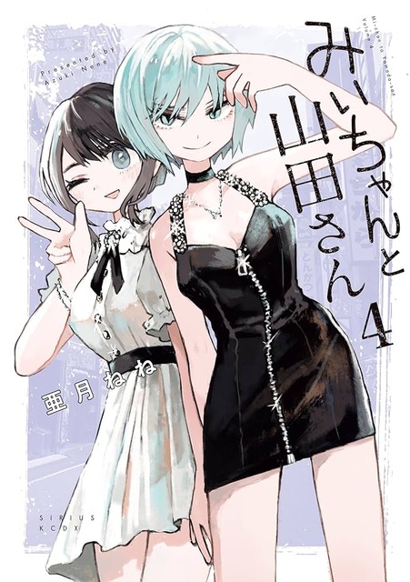 【朗報】みいちゃんと山田さん、アニメ化決定wwwwwwwwwwwwwwwwwwwwwwwwwwwwwwww | 【朗報】みいちゃんと山田さん、アニメ化決定wwwwwwwwwwwwwwwwwwwwwwwwwwwwwwww | 【朗報】みいちゃんと山田さん、アニメ化決定wwwwwwwwwwwwwwwwwwwwwwwwwwwwwwww | 【朗報】みいちゃんと山田さん、アニメ化決定wwwwwwwwwwwwwwwwwwwwwwwwwwwwwwww | 【朗報】みいちゃんと山田さん、アニメ化決定wwwwwwwwwwwwwwwwwwwwwwwwwwwwwwww | 【朗報】みいちゃんと山田さん、アニメ化決定wwwwwwwwwwwwwwwwwwwwwwwwwwwwwwww | 【朗報】みいちゃんと山田さん、アニメ化決定wwwwwwwwwwwwwwwwwwwwwwwwwwwwwwww | 【朗報】みいちゃんと山田さん、アニメ化決定wwwwwwwwwwwwwwwwwwwwwwwwwwwwwwww | 【朗報】みいちゃんと山田さん、アニメ化決定wwwwwwwwwwwwwwwwwwwwwwwwwwwwwwww | 【朗報】みいちゃんと山田さん、アニメ化決定wwwwwwwwwwwwwwwwwwwwwwwwwwwwwwww | 【朗報】みいちゃんと山田さん、アニメ化決定wwwwwwwwwwwwwwwwwwwwwwwwwwwwwwww | 【朗報】みいちゃんと山田さん、アニメ化決定wwwwwwwwwwwwwwwwwwwwwwwwwwwwwwww | 【朗報】みいちゃんと山田さん、アニメ化決定wwwwwwwwwwwwwwwwwwwwwwwwwwwwwwww | 【朗報】みいちゃんと山田さん、アニメ化決定wwwwwwwwwwwwwwwwwwwwwwwwwwwwwwww | 【朗報】みいちゃんと山田さん、アニメ化決定wwwwwwwwwwwwwwwwwwwwwwwwwwwwwwww | やっちまった速報(28020211295288_15)