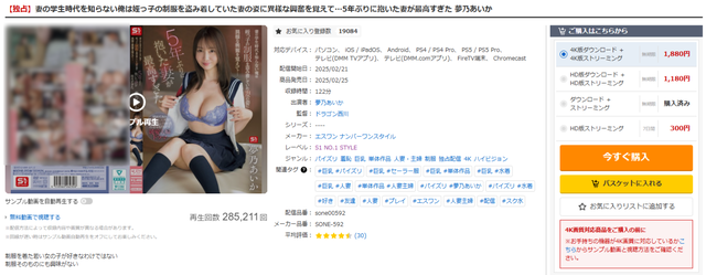 【画像】AV史上最高のお●ぱいのアダビデ女優ｗｗｗｗｗ | 【画像】AV史上最高のお●ぱいのアダビデ女優ｗｗｗｗｗ | 【画像】AV史上最高のお●ぱいのアダビデ女優ｗｗｗｗｗ | 【画像】AV史上最高のお●ぱいのアダビデ女優ｗｗｗｗｗ | 【画像】AV史上最高のお●ぱいのアダビデ女優ｗｗｗｗｗ | 【画像】AV史上最高のお●ぱいのアダビデ女優ｗｗｗｗｗ | 【画像】AV史上最高のお●ぱいのアダビデ女優ｗｗｗｗｗ | 【画像】AV史上最高のお●ぱいのアダビデ女優ｗｗｗｗｗ | 【画像】AV史上最高のお●ぱいのアダビデ女優ｗｗｗｗｗ | 【画像】AV史上最高のお●ぱいのアダビデ女優ｗｗｗｗｗ | 【画像】AV史上最高のお●ぱいのアダビデ女優ｗｗｗｗｗ | 【画像】AV史上最高のお●ぱいのアダビデ女優ｗｗｗｗｗ | 【画像】AV史上最高のお●ぱいのアダビデ女優ｗｗｗｗｗ | 【画像】AV史上最高のお●ぱいのアダビデ女優ｗｗｗｗｗ | 【画像】AV史上最高のお●ぱいのアダビデ女優ｗｗｗｗｗ | 【画像】AV史上最高のお●ぱいのアダビデ女優ｗｗｗｗｗ | 【画像】AV史上最高のお●ぱいのアダビデ女優ｗｗｗｗｗ | 【画像】AV史上最高のお●ぱいのアダビデ女優ｗｗｗｗｗ | 【画像】AV史上最高のお●ぱいのアダビデ女優ｗｗｗｗｗ | 【画像】AV史上最高のお●ぱいのアダビデ女優ｗｗｗｗｗ | 【画像】AV史上最高のお●ぱいのアダビデ女優ｗｗｗｗｗ | 【画像】AV史上最高のお●ぱいのアダビデ女優ｗｗｗｗｗ | 【画像】AV史上最高のお●ぱいのアダビデ女優ｗｗｗｗｗ | 【画像】AV史上最高のお●ぱいのアダビデ女優ｗｗｗｗｗ | 【画像】AV史上最高のお●ぱいのアダビデ女優ｗｗｗｗｗ | 【画像】AV史上最高のお●ぱいのアダビデ女優ｗｗｗｗｗ | 【画像】AV史上最高のお●ぱいのアダビデ女優ｗｗｗｗｗ | 【画像】AV史上最高のお●ぱいのアダビデ女優ｗｗｗｗｗ | 【画像】AV史上最高のお●ぱいのアダビデ女優ｗｗｗｗｗ | 【画像】AV史上最高のお●ぱいのアダビデ女優ｗｗｗｗｗ | 【画像】AV史上最高のお●ぱいのアダビデ女優ｗｗｗｗｗ | 【画像】AV史上最高のお●ぱいのアダビデ女優ｗｗｗｗｗ | 【画像】AV史上最高のお●ぱいのアダビデ女優ｗｗｗｗｗ | 【画像】AV史上最高のお●ぱいのアダビデ女優ｗｗｗｗｗ | 【画像】AV史上最高のお●ぱいのアダビデ女優ｗｗｗｗｗ | 【画像】AV史上最高のお●ぱいのアダビデ女優ｗｗｗｗｗ | 【画像】AV史上最高のお●ぱいのアダビデ女優ｗｗｗｗｗ | 【画像】AV史上最高のお●ぱいのアダビデ女優ｗｗｗｗｗ | 【画像】AV史上最高のお●ぱいのアダビデ女優ｗｗｗｗｗ | 【画像】AV史上最高のお●ぱいのアダビデ女優ｗｗｗｗｗ | 【画像】AV史上最高のお●ぱいのアダビデ女優ｗｗｗｗｗ | 【画像】AV史上最高のお●ぱいのアダビデ女優ｗｗｗｗｗ | 【画像】AV史上最高のお●ぱいのアダビデ女優ｗｗｗｗｗ | やっちまった速報(28120220006893_43)