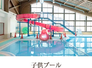 【悲報】ウォータースライダーで指切断した男性、2,000万円で和解ｗｗｗｗｗ | 【悲報】ウォータースライダーで指切断した男性、2,000万円で和解ｗｗｗｗｗ | 【悲報】ウォータースライダーで指切断した男性、2,000万円で和解ｗｗｗｗｗ | やっちまった速報(28160228858659_3)