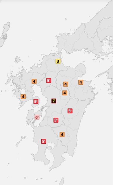 【速報】熊本震度7 | 【速報】熊本震度7 | 【速報】熊本震度7 | 【速報】熊本震度7 | 【速報】熊本震度7 | 【速報】熊本震度7 | 【速報】熊本震度7 | 【速報】熊本震度7 | 【速報】熊本震度7 | 【速報】熊本震度7 | 【速報】熊本震度7 | 【速報】熊本震度7 | 【速報】熊本震度7 | 【速報】熊本震度7 | 【速報】熊本震度7 | 【速報】熊本震度7 | 【速報】熊本震度7 | 【速報】熊本震度7 | 【速報】熊本震度7 | やっちまった速報(28170243536988_19)