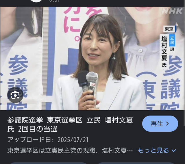 【悲報】今の女より昔(2000年代)の女のほうが可愛い理由wwwwwwwwwwwwwww | 【悲報】今の女より昔(2000年代)の女のほうが可愛い理由wwwwwwwwwwwwwww | 【悲報】今の女より昔(2000年代)の女のほうが可愛い理由wwwwwwwwwwwwwww | 【悲報】今の女より昔(2000年代)の女のほうが可愛い理由wwwwwwwwwwwwwww | 【悲報】今の女より昔(2000年代)の女のほうが可愛い理由wwwwwwwwwwwwwww | 【悲報】今の女より昔(2000年代)の女のほうが可愛い理由wwwwwwwwwwwwwww | やっちまった速報(28230207883444_6)