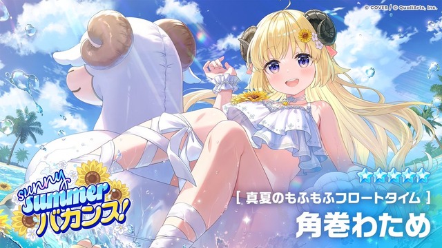 【画像】ホロライブ新作ソシャゲ、さっそく水着実装！3Dモデルが余りにエロすぎる | 【画像】ホロライブ新作ソシャゲ、さっそく水着実装！3Dモデルが余りにエロすぎる | 【画像】ホロライブ新作ソシャゲ、さっそく水着実装！3Dモデルが余りにエロすぎる | 【画像】ホロライブ新作ソシャゲ、さっそく水着実装！3Dモデルが余りにエロすぎる | 【画像】ホロライブ新作ソシャゲ、さっそく水着実装！3Dモデルが余りにエロすぎる | 【画像】ホロライブ新作ソシャゲ、さっそく水着実装！3Dモデルが余りにエロすぎる | 【画像】ホロライブ新作ソシャゲ、さっそく水着実装！3Dモデルが余りにエロすぎる | 【画像】ホロライブ新作ソシャゲ、さっそく水着実装！3Dモデルが余りにエロすぎる | 【画像】ホロライブ新作ソシャゲ、さっそく水着実装！3Dモデルが余りにエロすぎる | 【画像】ホロライブ新作ソシャゲ、さっそく水着実装！3Dモデルが余りにエロすぎる | 【画像】ホロライブ新作ソシャゲ、さっそく水着実装！3Dモデルが余りにエロすぎる | 【画像】ホロライブ新作ソシャゲ、さっそく水着実装！3Dモデルが余りにエロすぎる | 【画像】ホロライブ新作ソシャゲ、さっそく水着実装！3Dモデルが余りにエロすぎる | 【画像】ホロライブ新作ソシャゲ、さっそく水着実装！3Dモデルが余りにエロすぎる | 【画像】ホロライブ新作ソシャゲ、さっそく水着実装！3Dモデルが余りにエロすぎる | 【画像】ホロライブ新作ソシャゲ、さっそく水着実装！3Dモデルが余りにエロすぎる | 【画像】ホロライブ新作ソシャゲ、さっそく水着実装！3Dモデルが余りにエロすぎる | やっちまった速報(28230533553214_17)