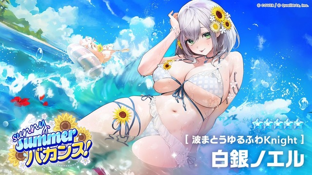 【画像】ホロライブ新作ソシャゲ、さっそく水着実装！3Dモデルが余りにエロすぎる | 【画像】ホロライブ新作ソシャゲ、さっそく水着実装！3Dモデルが余りにエロすぎる | 【画像】ホロライブ新作ソシャゲ、さっそく水着実装！3Dモデルが余りにエロすぎる | 【画像】ホロライブ新作ソシャゲ、さっそく水着実装！3Dモデルが余りにエロすぎる | 【画像】ホロライブ新作ソシャゲ、さっそく水着実装！3Dモデルが余りにエロすぎる | 【画像】ホロライブ新作ソシャゲ、さっそく水着実装！3Dモデルが余りにエロすぎる | 【画像】ホロライブ新作ソシャゲ、さっそく水着実装！3Dモデルが余りにエロすぎる | 【画像】ホロライブ新作ソシャゲ、さっそく水着実装！3Dモデルが余りにエロすぎる | 【画像】ホロライブ新作ソシャゲ、さっそく水着実装！3Dモデルが余りにエロすぎる | 【画像】ホロライブ新作ソシャゲ、さっそく水着実装！3Dモデルが余りにエロすぎる | 【画像】ホロライブ新作ソシャゲ、さっそく水着実装！3Dモデルが余りにエロすぎる | 【画像】ホロライブ新作ソシャゲ、さっそく水着実装！3Dモデルが余りにエロすぎる | 【画像】ホロライブ新作ソシャゲ、さっそく水着実装！3Dモデルが余りにエロすぎる | 【画像】ホロライブ新作ソシャゲ、さっそく水着実装！3Dモデルが余りにエロすぎる | 【画像】ホロライブ新作ソシャゲ、さっそく水着実装！3Dモデルが余りにエロすぎる | 【画像】ホロライブ新作ソシャゲ、さっそく水着実装！3Dモデルが余りにエロすぎる | 【画像】ホロライブ新作ソシャゲ、さっそく水着実装！3Dモデルが余りにエロすぎる | 【画像】ホロライブ新作ソシャゲ、さっそく水着実装！3Dモデルが余りにエロすぎる | やっちまった速報(28230533887878_18)