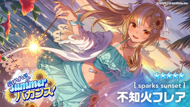 【画像】ホロライブ新作ソシャゲ、さっそく水着実装！3Dモデルが余りにエロすぎる | 【画像】ホロライブ新作ソシャゲ、さっそく水着実装！3Dモデルが余りにエロすぎる | 【画像】ホロライブ新作ソシャゲ、さっそく水着実装！3Dモデルが余りにエロすぎる | 【画像】ホロライブ新作ソシャゲ、さっそく水着実装！3Dモデルが余りにエロすぎる | 【画像】ホロライブ新作ソシャゲ、さっそく水着実装！3Dモデルが余りにエロすぎる | 【画像】ホロライブ新作ソシャゲ、さっそく水着実装！3Dモデルが余りにエロすぎる | 【画像】ホロライブ新作ソシャゲ、さっそく水着実装！3Dモデルが余りにエロすぎる | 【画像】ホロライブ新作ソシャゲ、さっそく水着実装！3Dモデルが余りにエロすぎる | 【画像】ホロライブ新作ソシャゲ、さっそく水着実装！3Dモデルが余りにエロすぎる | 【画像】ホロライブ新作ソシャゲ、さっそく水着実装！3Dモデルが余りにエロすぎる | 【画像】ホロライブ新作ソシャゲ、さっそく水着実装！3Dモデルが余りにエロすぎる | 【画像】ホロライブ新作ソシャゲ、さっそく水着実装！3Dモデルが余りにエロすぎる | 【画像】ホロライブ新作ソシャゲ、さっそく水着実装！3Dモデルが余りにエロすぎる | 【画像】ホロライブ新作ソシャゲ、さっそく水着実装！3Dモデルが余りにエロすぎる | 【画像】ホロライブ新作ソシャゲ、さっそく水着実装！3Dモデルが余りにエロすぎる | 【画像】ホロライブ新作ソシャゲ、さっそく水着実装！3Dモデルが余りにエロすぎる | 【画像】ホロライブ新作ソシャゲ、さっそく水着実装！3Dモデルが余りにエロすぎる | 【画像】ホロライブ新作ソシャゲ、さっそく水着実装！3Dモデルが余りにエロすぎる | 【画像】ホロライブ新作ソシャゲ、さっそく水着実装！3Dモデルが余りにエロすぎる | やっちまった速報(28230534225937_19)