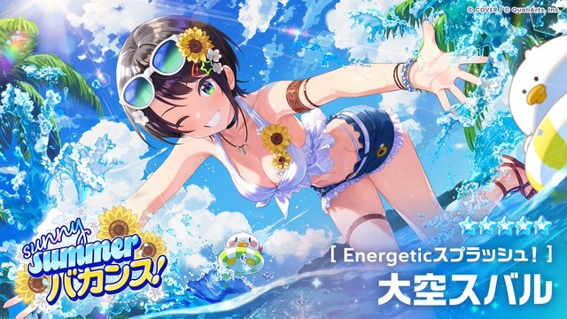 【画像】ホロライブ新作ソシャゲ、さっそく水着実装！3Dモデルが余りにエロすぎる | 【画像】ホロライブ新作ソシャゲ、さっそく水着実装！3Dモデルが余りにエロすぎる | 【画像】ホロライブ新作ソシャゲ、さっそく水着実装！3Dモデルが余りにエロすぎる | 【画像】ホロライブ新作ソシャゲ、さっそく水着実装！3Dモデルが余りにエロすぎる | 【画像】ホロライブ新作ソシャゲ、さっそく水着実装！3Dモデルが余りにエロすぎる | 【画像】ホロライブ新作ソシャゲ、さっそく水着実装！3Dモデルが余りにエロすぎる | 【画像】ホロライブ新作ソシャゲ、さっそく水着実装！3Dモデルが余りにエロすぎる | 【画像】ホロライブ新作ソシャゲ、さっそく水着実装！3Dモデルが余りにエロすぎる | 【画像】ホロライブ新作ソシャゲ、さっそく水着実装！3Dモデルが余りにエロすぎる | 【画像】ホロライブ新作ソシャゲ、さっそく水着実装！3Dモデルが余りにエロすぎる | 【画像】ホロライブ新作ソシャゲ、さっそく水着実装！3Dモデルが余りにエロすぎる | 【画像】ホロライブ新作ソシャゲ、さっそく水着実装！3Dモデルが余りにエロすぎる | 【画像】ホロライブ新作ソシャゲ、さっそく水着実装！3Dモデルが余りにエロすぎる | 【画像】ホロライブ新作ソシャゲ、さっそく水着実装！3Dモデルが余りにエロすぎる | 【画像】ホロライブ新作ソシャゲ、さっそく水着実装！3Dモデルが余りにエロすぎる | 【画像】ホロライブ新作ソシャゲ、さっそく水着実装！3Dモデルが余りにエロすぎる | 【画像】ホロライブ新作ソシャゲ、さっそく水着実装！3Dモデルが余りにエロすぎる | 【画像】ホロライブ新作ソシャゲ、さっそく水着実装！3Dモデルが余りにエロすぎる | 【画像】ホロライブ新作ソシャゲ、さっそく水着実装！3Dモデルが余りにエロすぎる | 【画像】ホロライブ新作ソシャゲ、さっそく水着実装！3Dモデルが余りにエロすぎる | やっちまった速報(28230534576098_20)