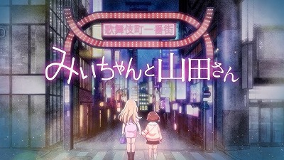 新ハナビのREGは音量MAXじゃないと目押し成功率が下がるんだ
 | やっちまった速報(最新記事1)