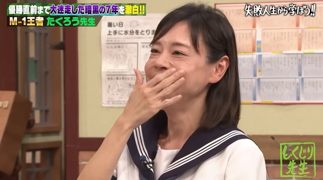 【悲報】元フジアナ高橋真麻、コネ入社と叩かれた過去を回顧し咽び泣くwwwwwww | 【悲報】元フジアナ高橋真麻、コネ入社と叩かれた過去を回顧し咽び泣くwwwwwww | 【悲報】元フジアナ高橋真麻、コネ入社と叩かれた過去を回顧し咽び泣くwwwwwww | 【悲報】元フジアナ高橋真麻、コネ入社と叩かれた過去を回顧し咽び泣くwwwwwww | 【悲報】元フジアナ高橋真麻、コネ入社と叩かれた過去を回顧し咽び泣くwwwwwww | 【悲報】元フジアナ高橋真麻、コネ入社と叩かれた過去を回顧し咽び泣くwwwwwww | 【悲報】元フジアナ高橋真麻、コネ入社と叩かれた過去を回顧し咽び泣くwwwwwww | 【悲報】元フジアナ高橋真麻、コネ入社と叩かれた過去を回顧し咽び泣くwwwwwww | 【悲報】元フジアナ高橋真麻、コネ入社と叩かれた過去を回顧し咽び泣くwwwwwww | 【悲報】元フジアナ高橋真麻、コネ入社と叩かれた過去を回顧し咽び泣くwwwwwww | やっちまった速報(29050531877836_10)