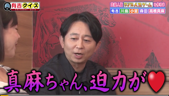 【悲報】元フジアナ高橋真麻、コネ入社と叩かれた過去を回顧し咽び泣くwwwwwww | 【悲報】元フジアナ高橋真麻、コネ入社と叩かれた過去を回顧し咽び泣くwwwwwww | 【悲報】元フジアナ高橋真麻、コネ入社と叩かれた過去を回顧し咽び泣くwwwwwww | 【悲報】元フジアナ高橋真麻、コネ入社と叩かれた過去を回顧し咽び泣くwwwwwww | 【悲報】元フジアナ高橋真麻、コネ入社と叩かれた過去を回顧し咽び泣くwwwwwww | 【悲報】元フジアナ高橋真麻、コネ入社と叩かれた過去を回顧し咽び泣くwwwwwww | 【悲報】元フジアナ高橋真麻、コネ入社と叩かれた過去を回顧し咽び泣くwwwwwww | 【悲報】元フジアナ高橋真麻、コネ入社と叩かれた過去を回顧し咽び泣くwwwwwww | 【悲報】元フジアナ高橋真麻、コネ入社と叩かれた過去を回顧し咽び泣くwwwwwww | 【悲報】元フジアナ高橋真麻、コネ入社と叩かれた過去を回顧し咽び泣くwwwwwww | 【悲報】元フジアナ高橋真麻、コネ入社と叩かれた過去を回顧し咽び泣くwwwwwww | 【悲報】元フジアナ高橋真麻、コネ入社と叩かれた過去を回顧し咽び泣くwwwwwww | 【悲報】元フジアナ高橋真麻、コネ入社と叩かれた過去を回顧し咽び泣くwwwwwww | 【悲報】元フジアナ高橋真麻、コネ入社と叩かれた過去を回顧し咽び泣くwwwwwww | 【悲報】元フジアナ高橋真麻、コネ入社と叩かれた過去を回顧し咽び泣くwwwwwww | 【悲報】元フジアナ高橋真麻、コネ入社と叩かれた過去を回顧し咽び泣くwwwwwww | 【悲報】元フジアナ高橋真麻、コネ入社と叩かれた過去を回顧し咽び泣くwwwwwww | 【悲報】元フジアナ高橋真麻、コネ入社と叩かれた過去を回顧し咽び泣くwwwwwww | やっちまった速報(29050535689961_18)