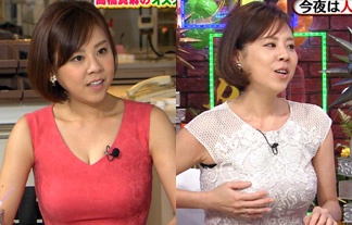 【悲報】元フジアナ高橋真麻、コネ入社と叩かれた過去を回顧し咽び泣くwwwwwww | 【悲報】元フジアナ高橋真麻、コネ入社と叩かれた過去を回顧し咽び泣くwwwwwww | 【悲報】元フジアナ高橋真麻、コネ入社と叩かれた過去を回顧し咽び泣くwwwwwww | やっちまった速報(29050529057383_3)